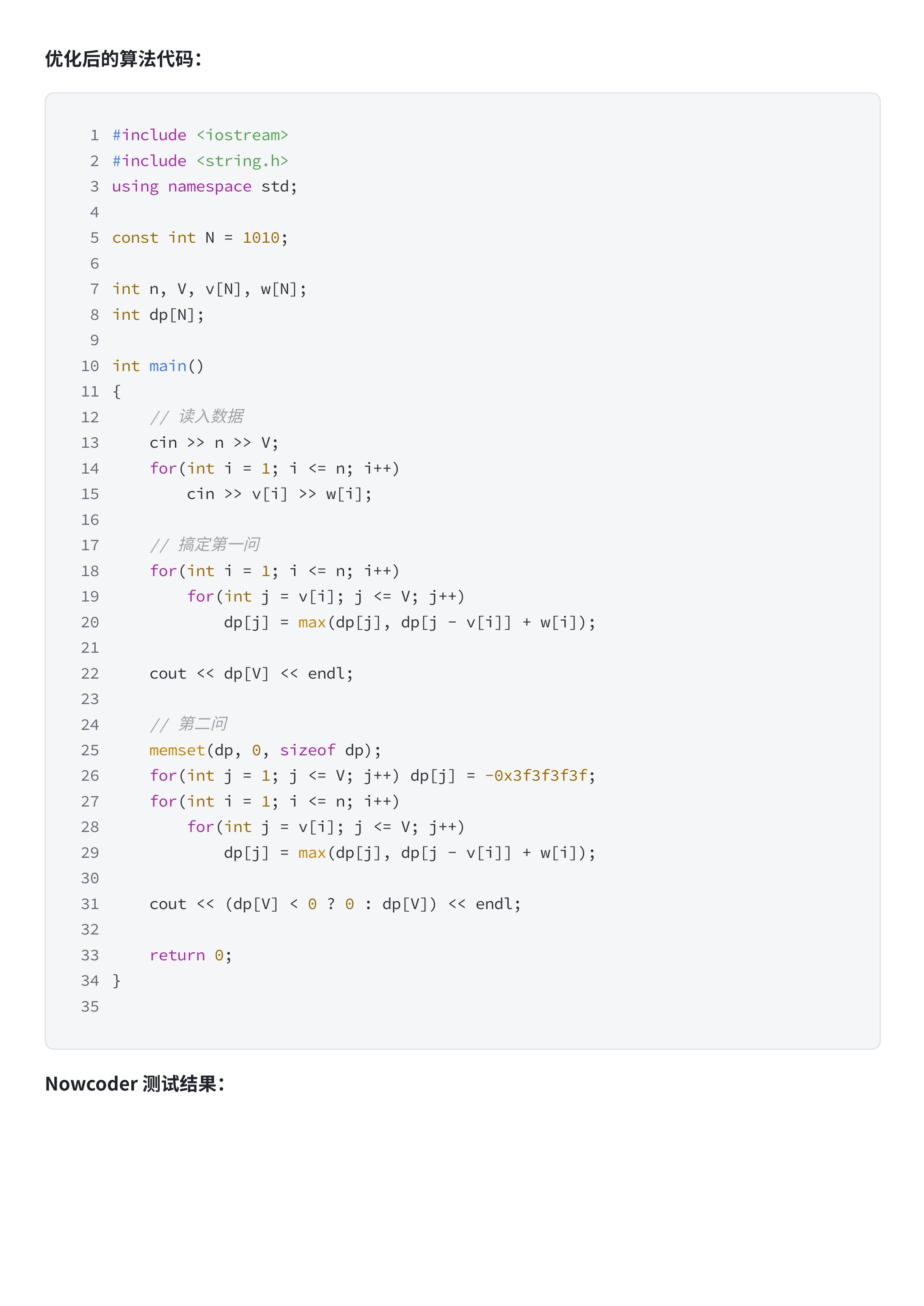 b04affef0f0816ee13e91e0b2278045c_MD5