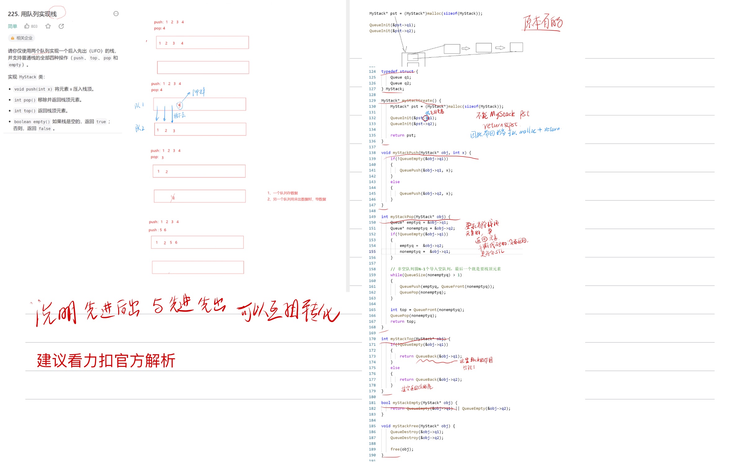 b29f364db9a94011e3adbd69e6c6726c_MD5