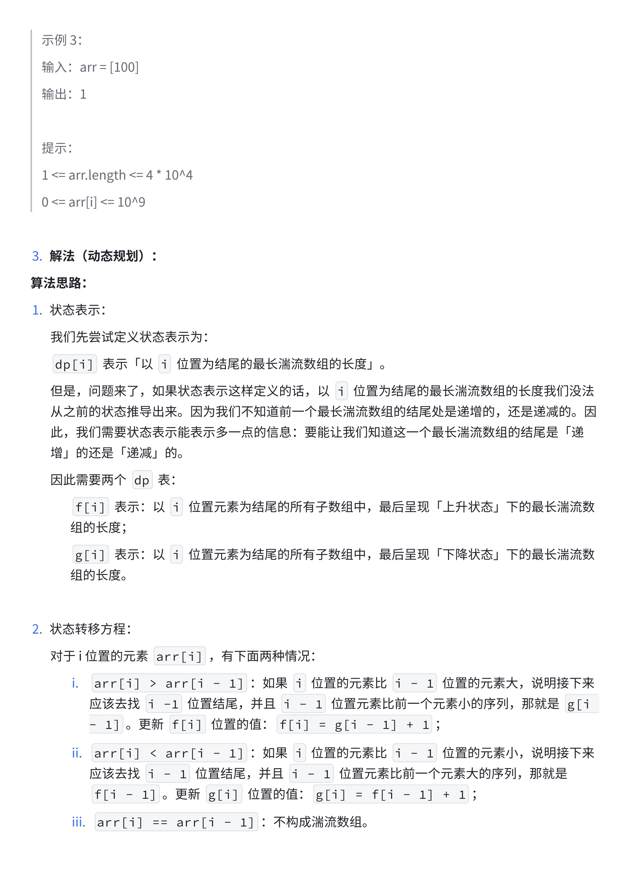 b3ad84de8fd9d23459a40aacdfe8f2d6_MD5