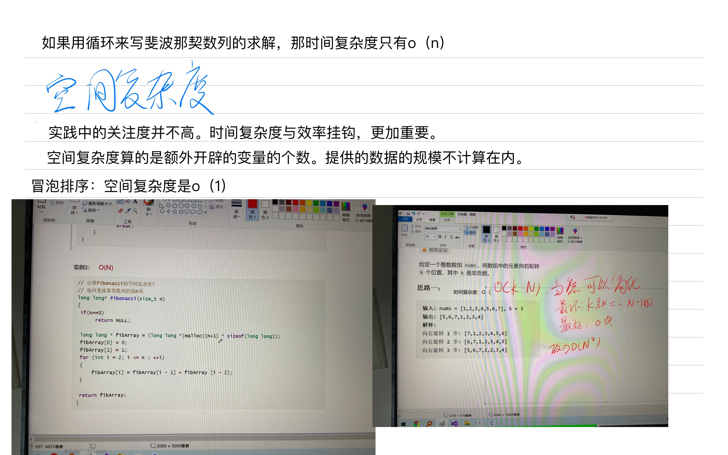 b3d9ae5ad3425cf15a41d7aa6773b503_MD5