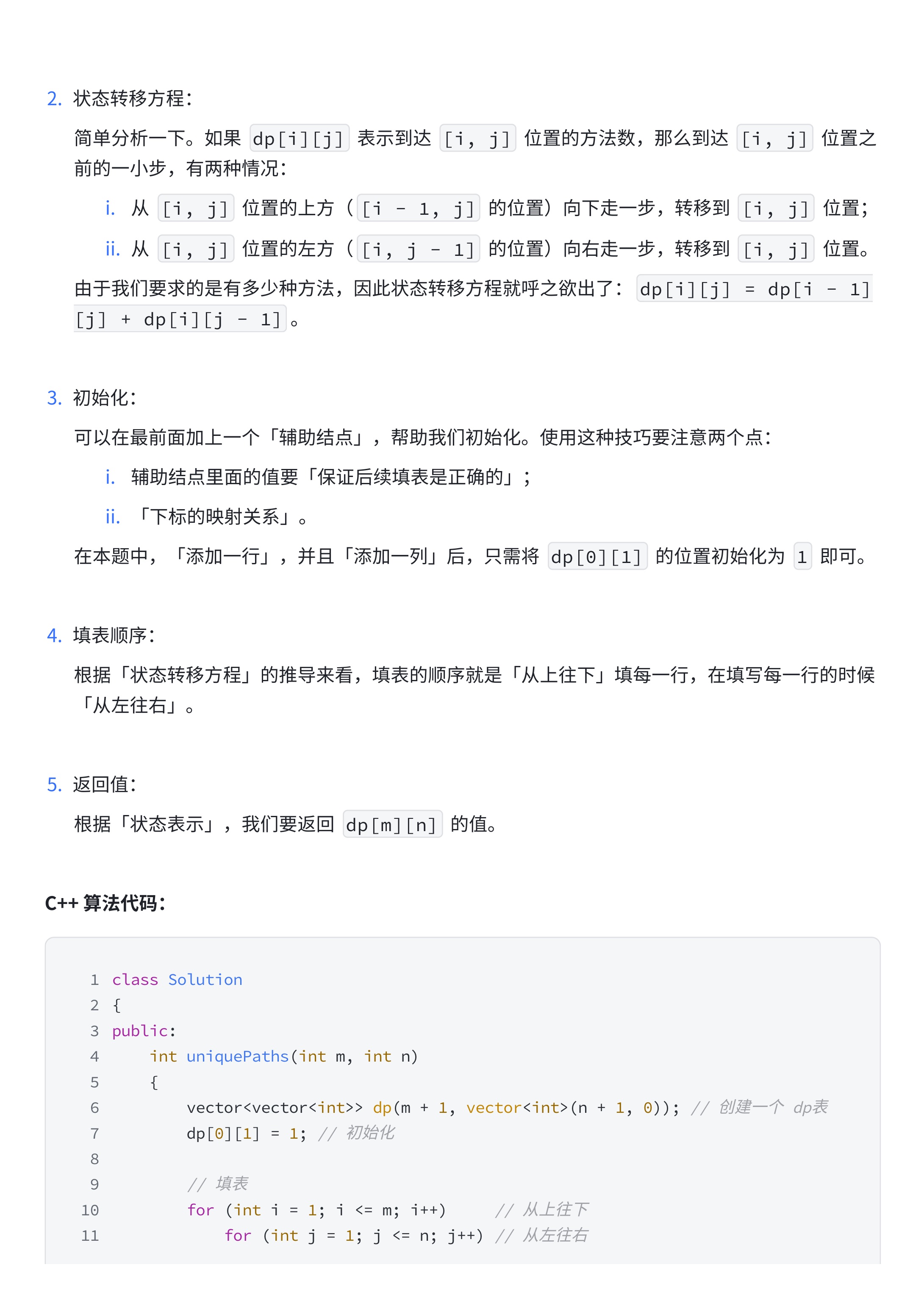 b3dd92ce9e237737dccc8573814c378f_MD5