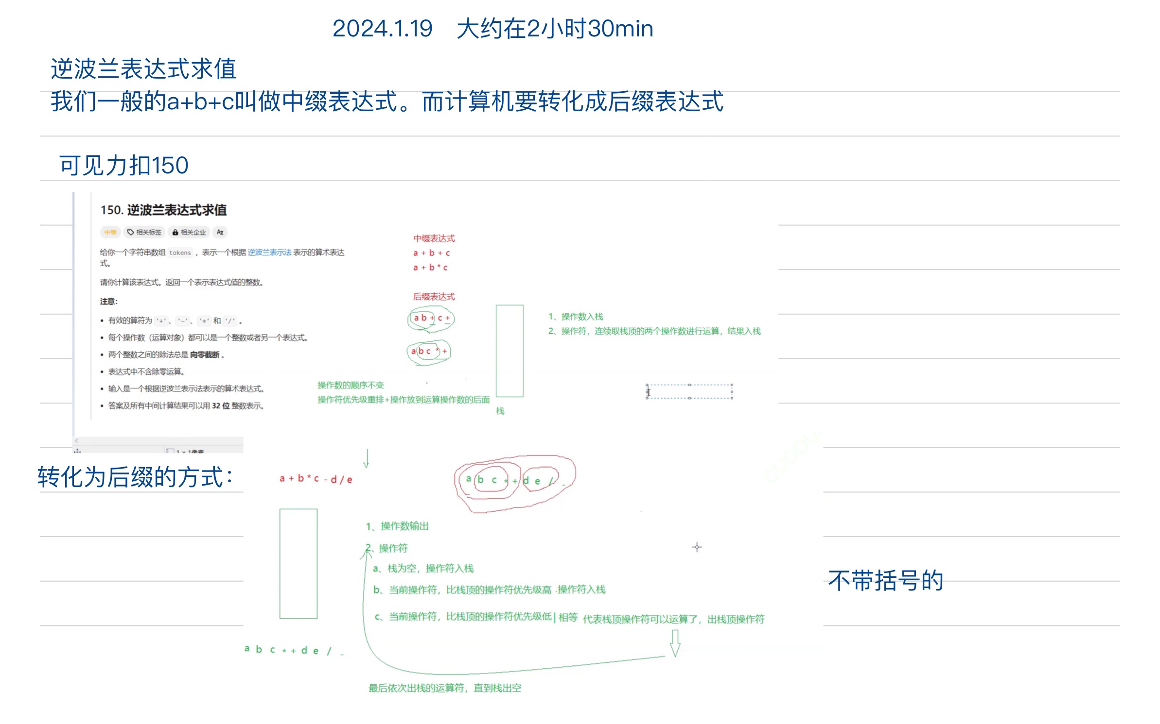 b3ec438d5adb44447ea43935781241f6_MD5