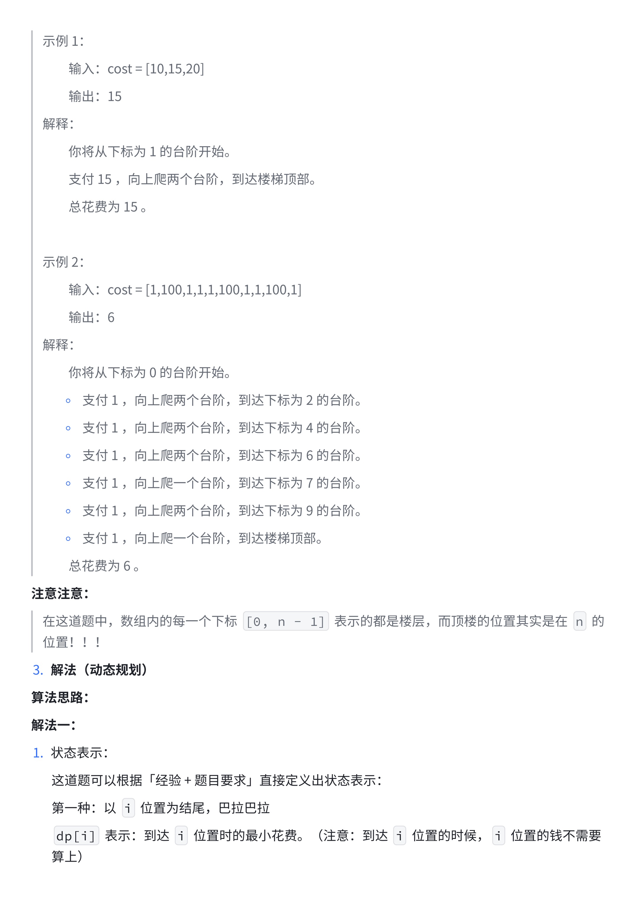 b6da5208686e0af34f708b29d7435d02_MD5