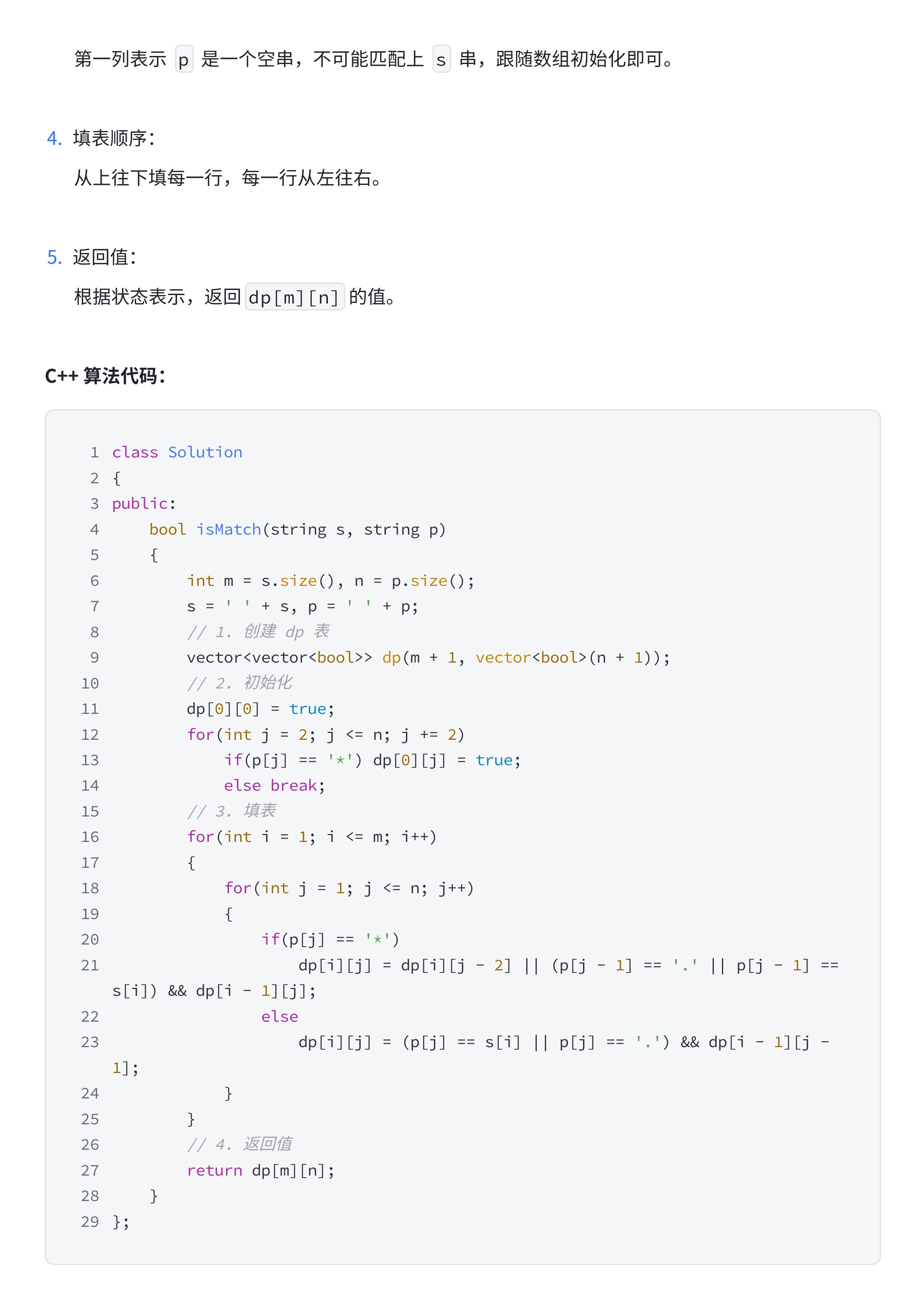 b8519dd9aec0fd6ec0d0ed9d5d5a9ed3_MD5