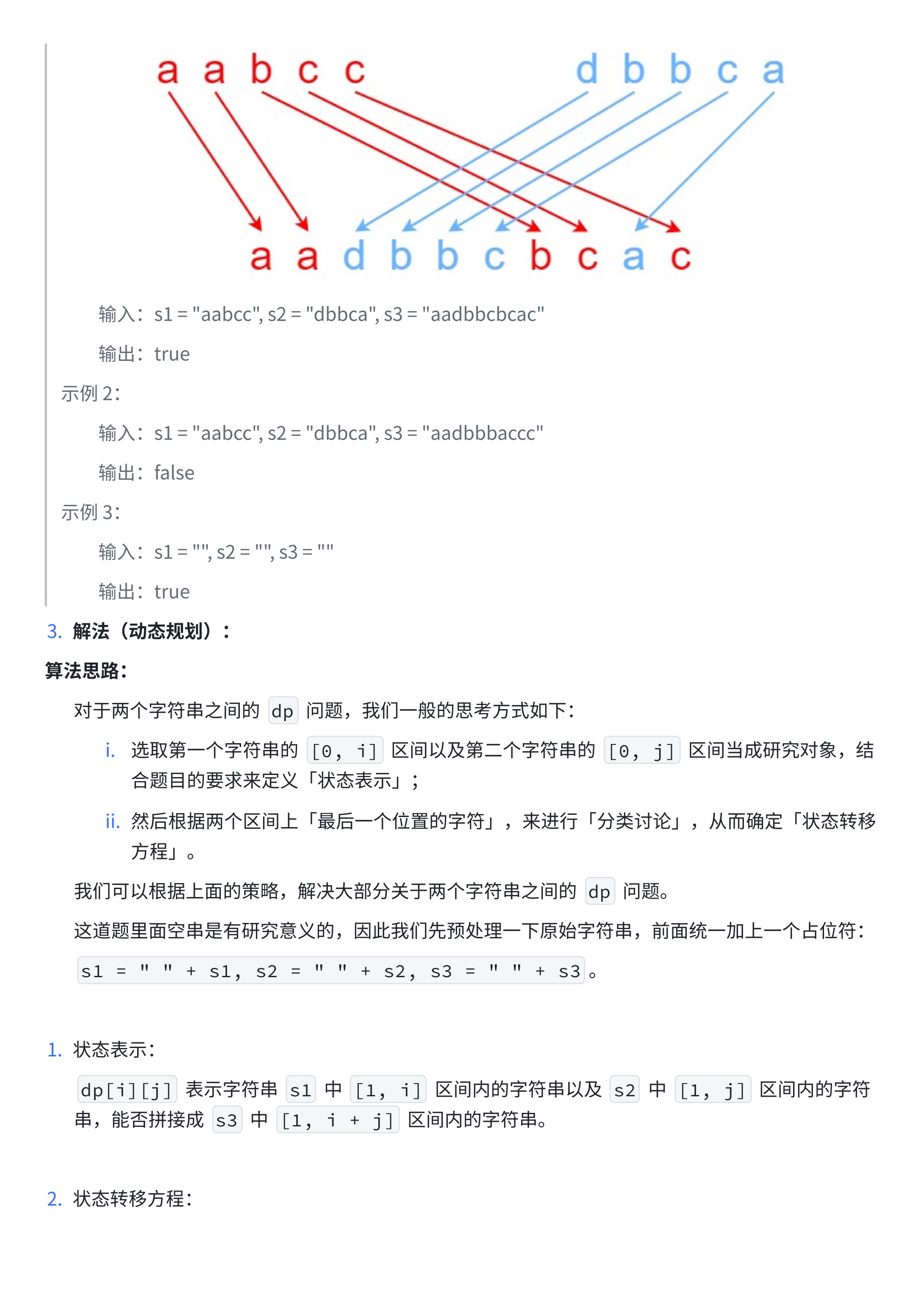 bab2d3d7722a653df9e4e96d7c603dfa_MD5