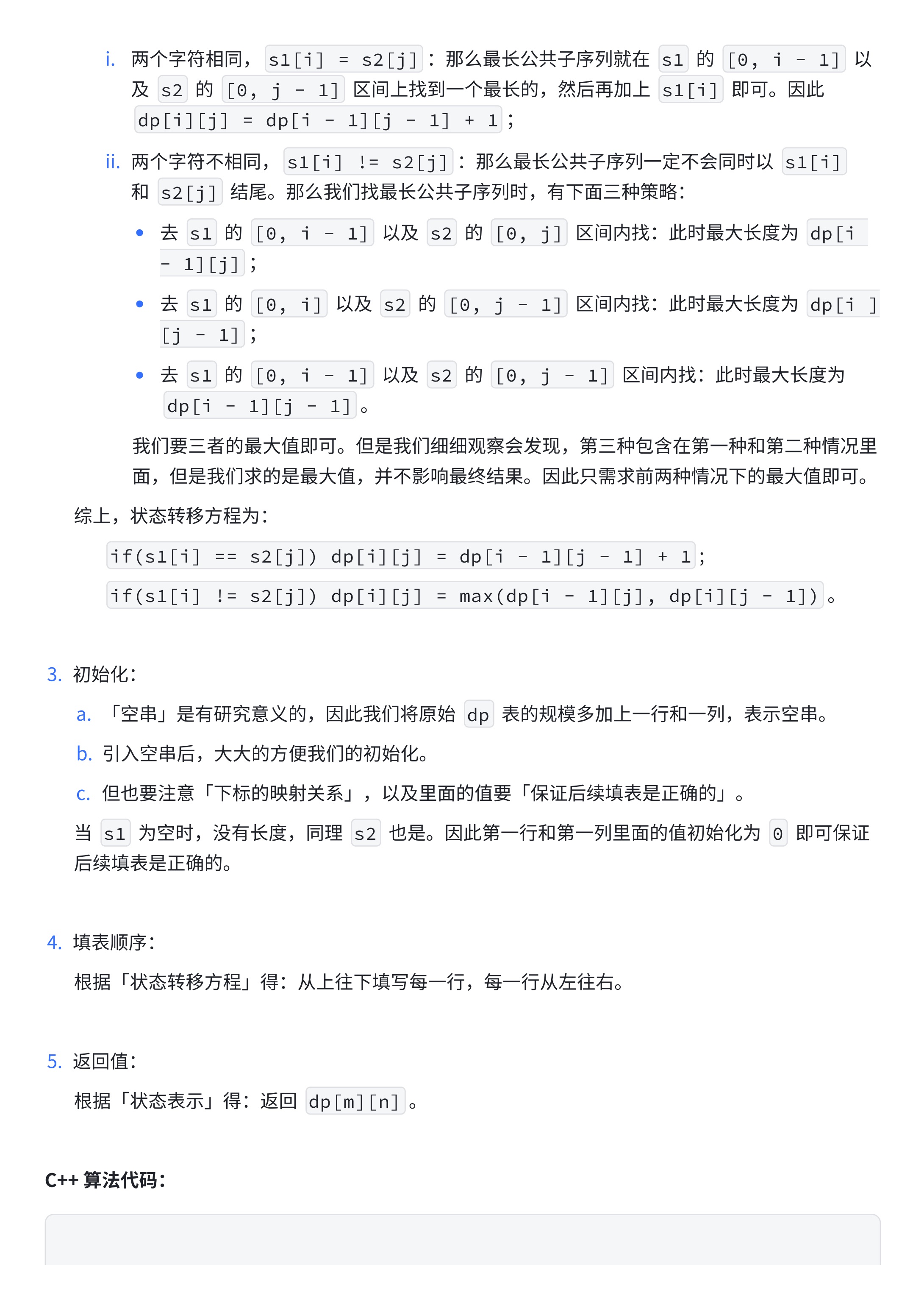 baec3e2d872c977968ac23efc58168dd_MD5