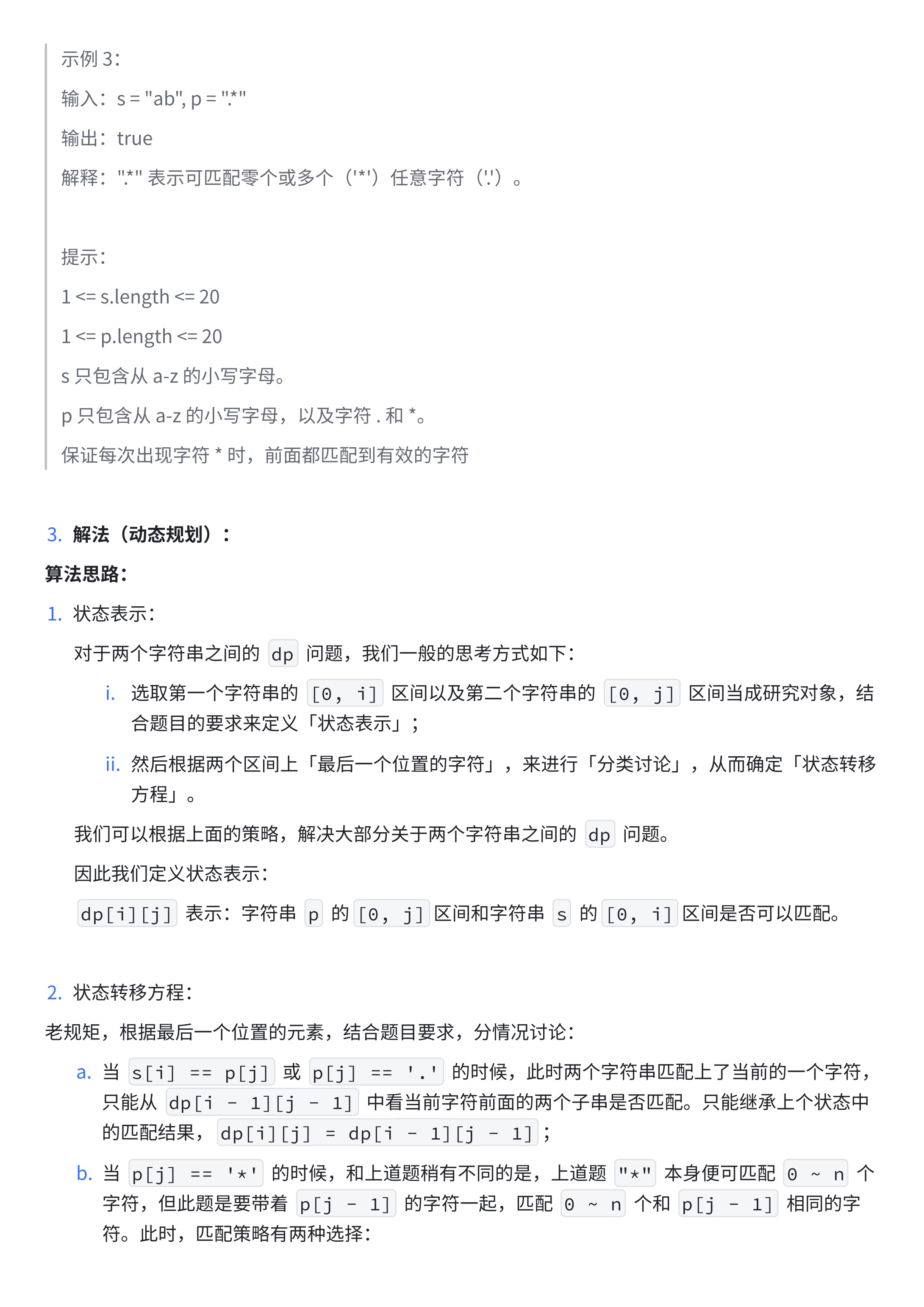 bba65dd3ec4ef602c1a1fa6e4ff91b2f_MD5