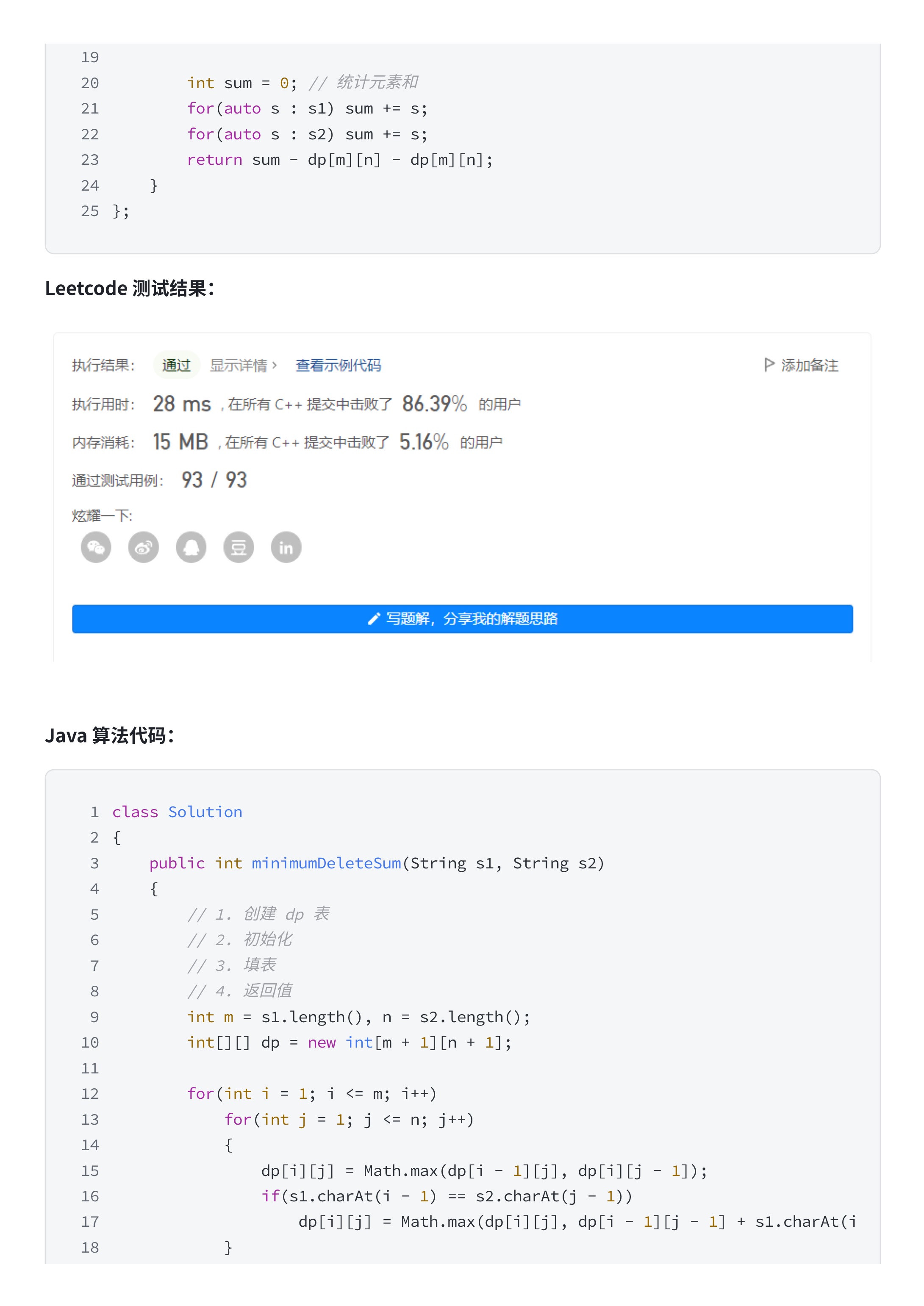 becab7275ad0238880e68ada780e67a8_MD5