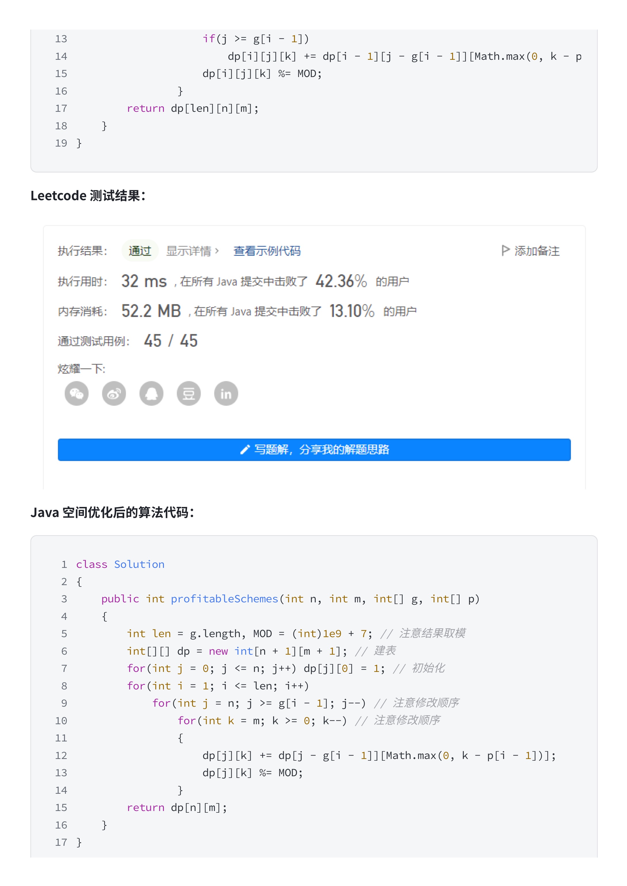 bfba6ea42877cf1524052c934d40713d_MD5