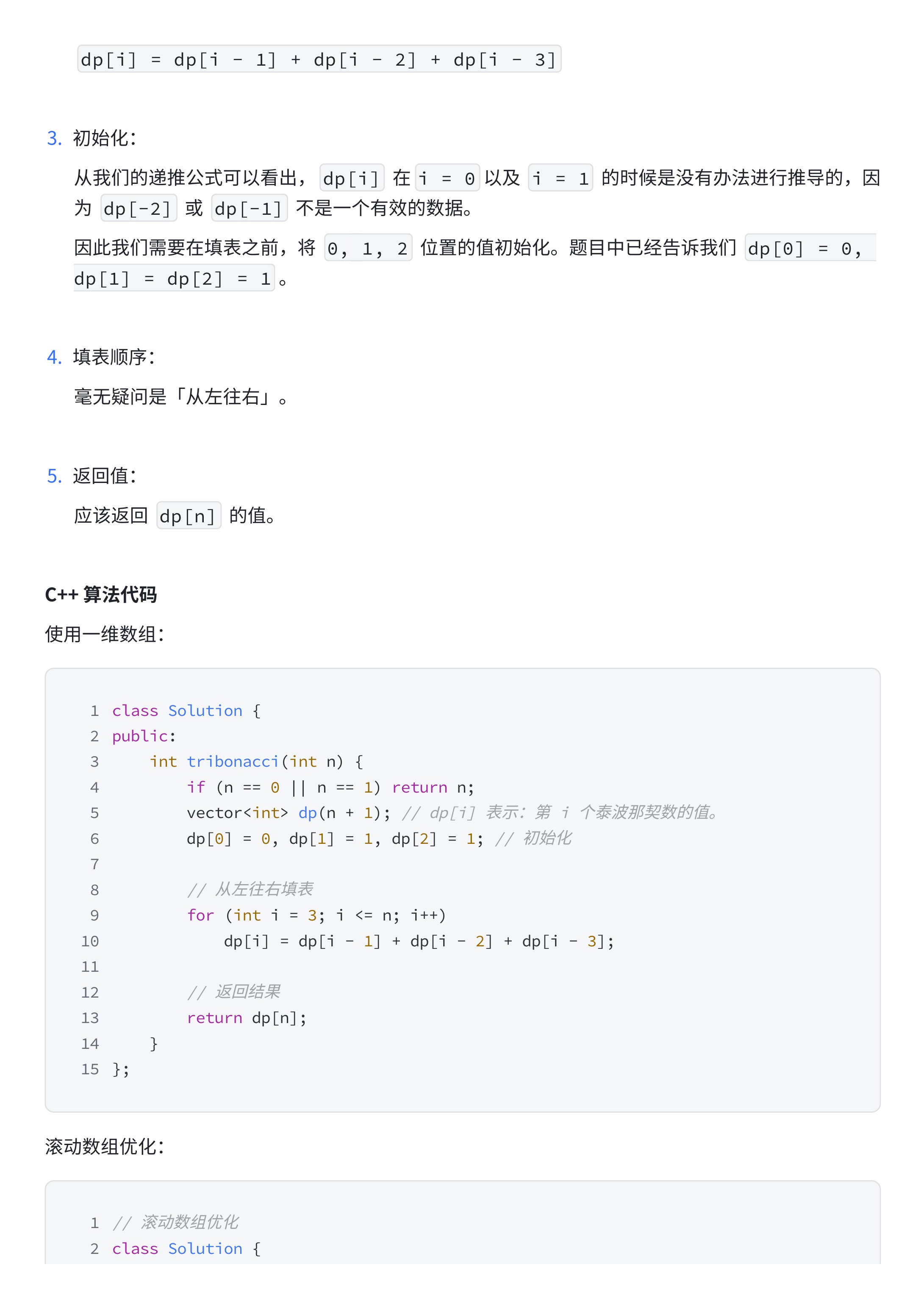 c003451eaaccbe8f4bdd4370469f9e93_MD5