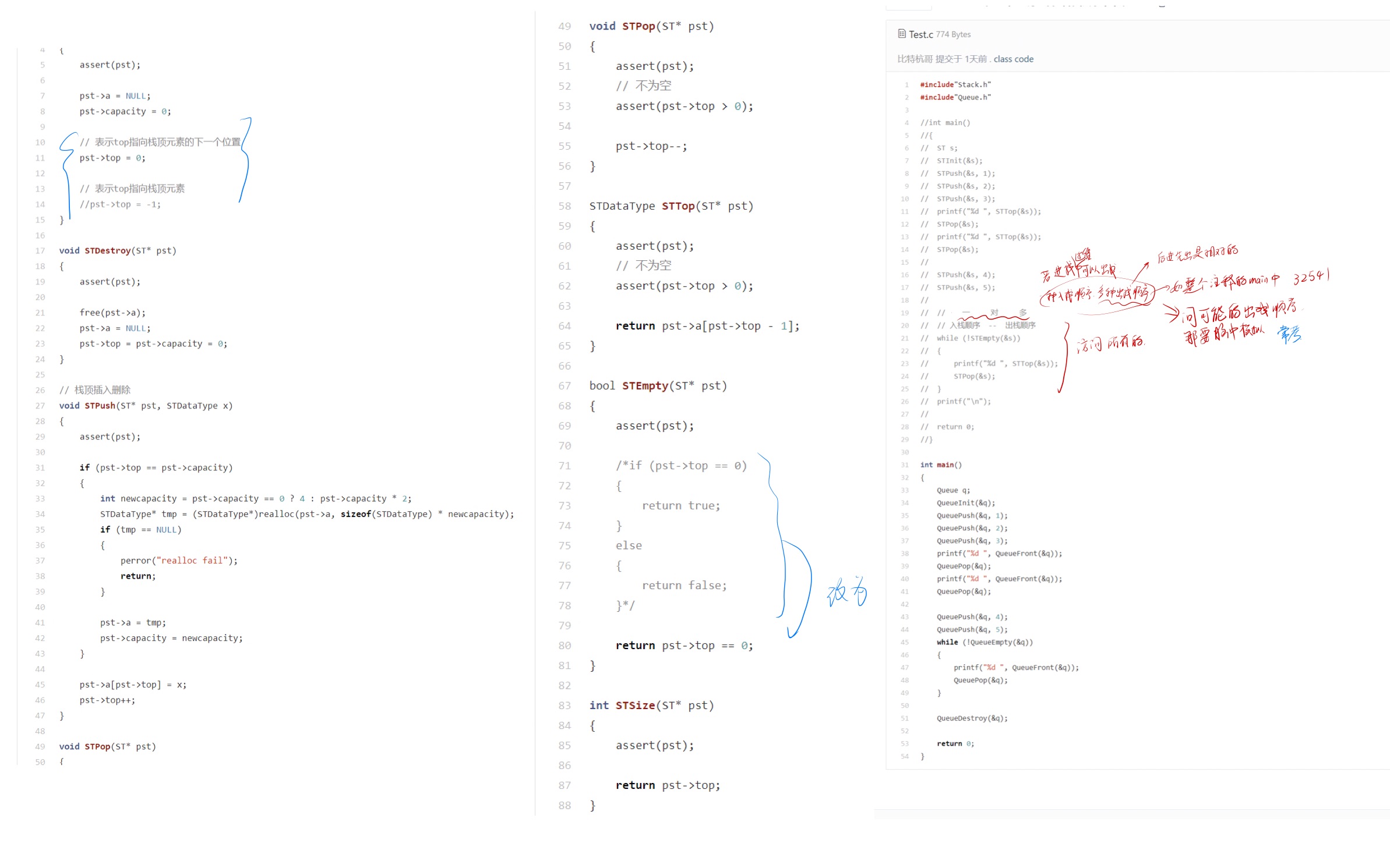 c0b0b07ae39a4d51d3f67b0e3c01e959_MD5