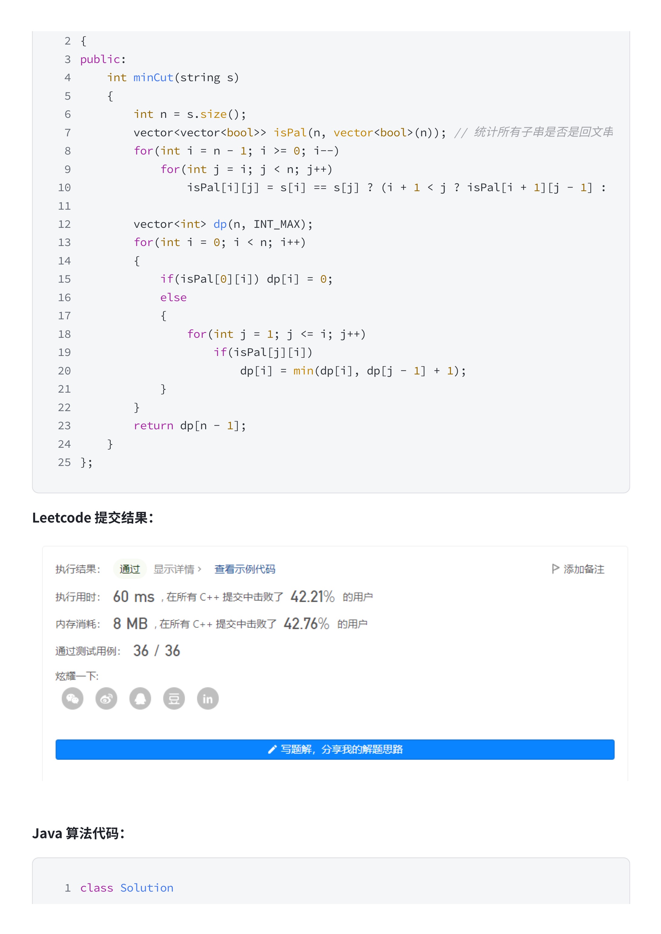c4d30f3d01bbef4467e95fd9172d947e_MD5