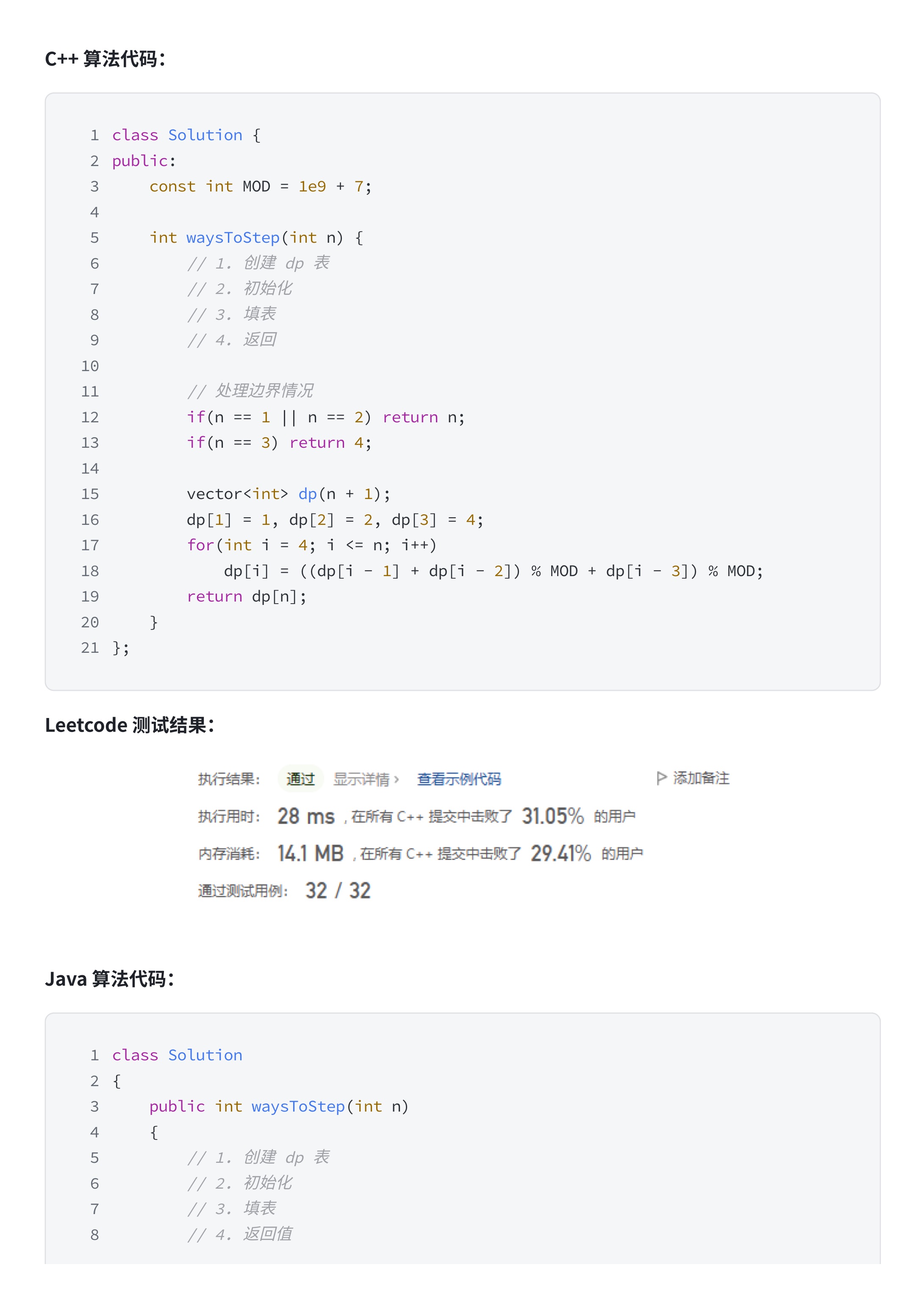 c51665e0bd7489d21f9139979515dfc4_MD5