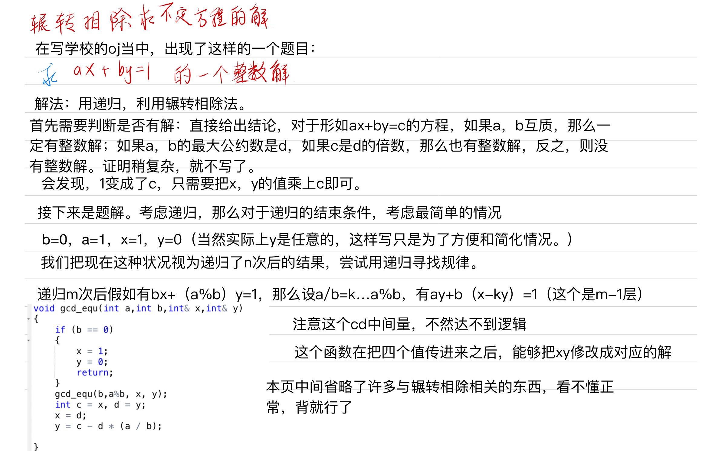 c55932dba6e2213546b78fcfd0f28ae6_MD5