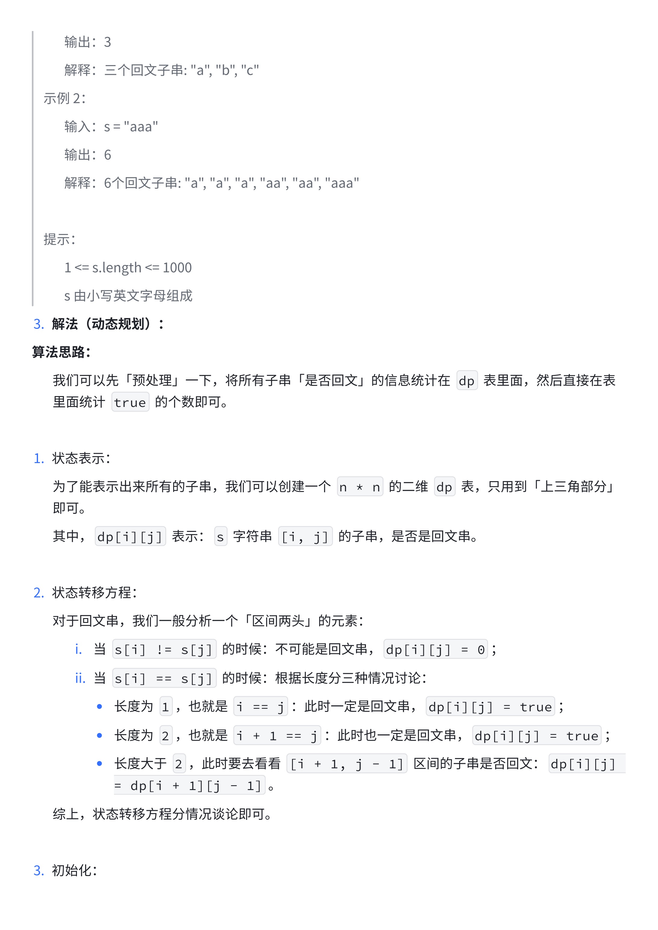 c8c0949d574052a3c65f841313c81ade_MD5