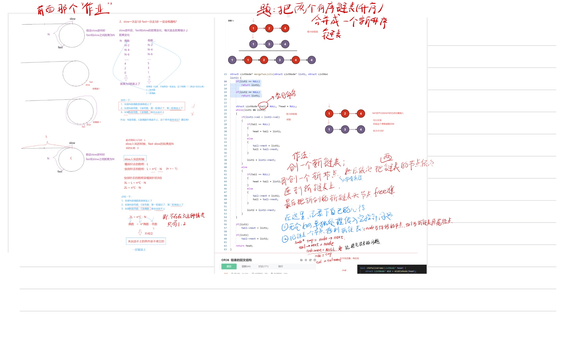 caefd533e816c9eeceb68515c6a0e5dc_MD5