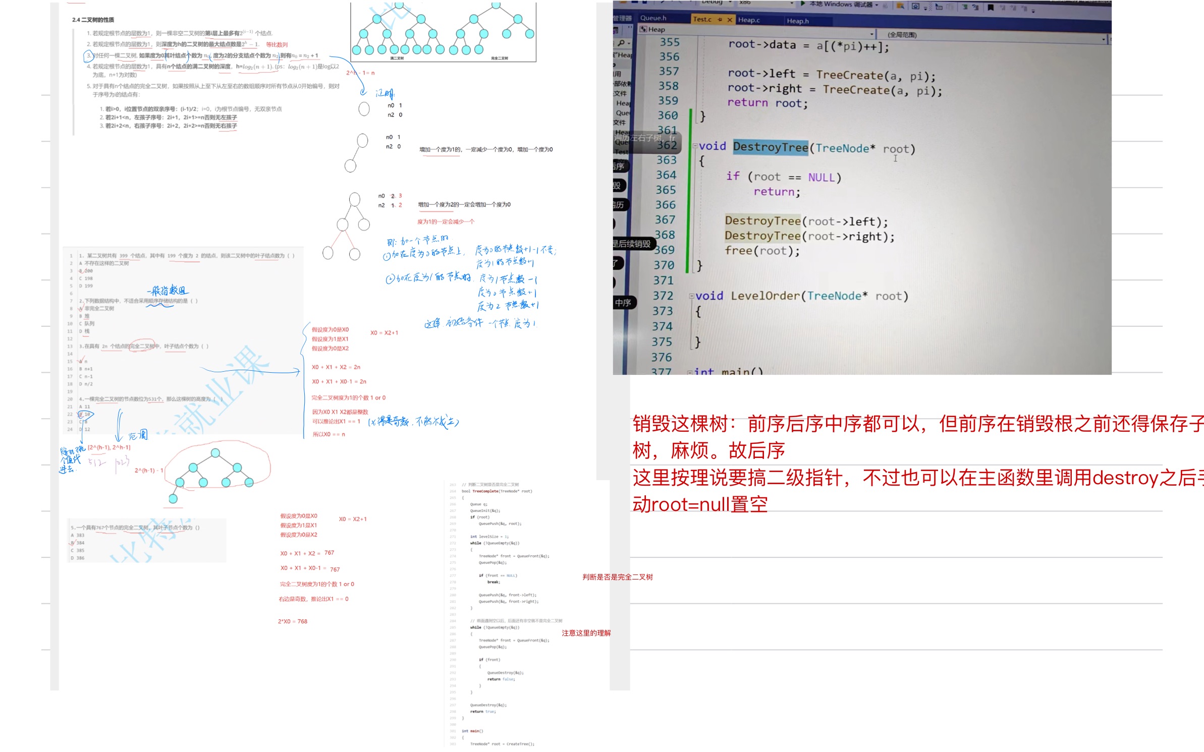 cc863855d401f58a16778903f007f7ab_MD5