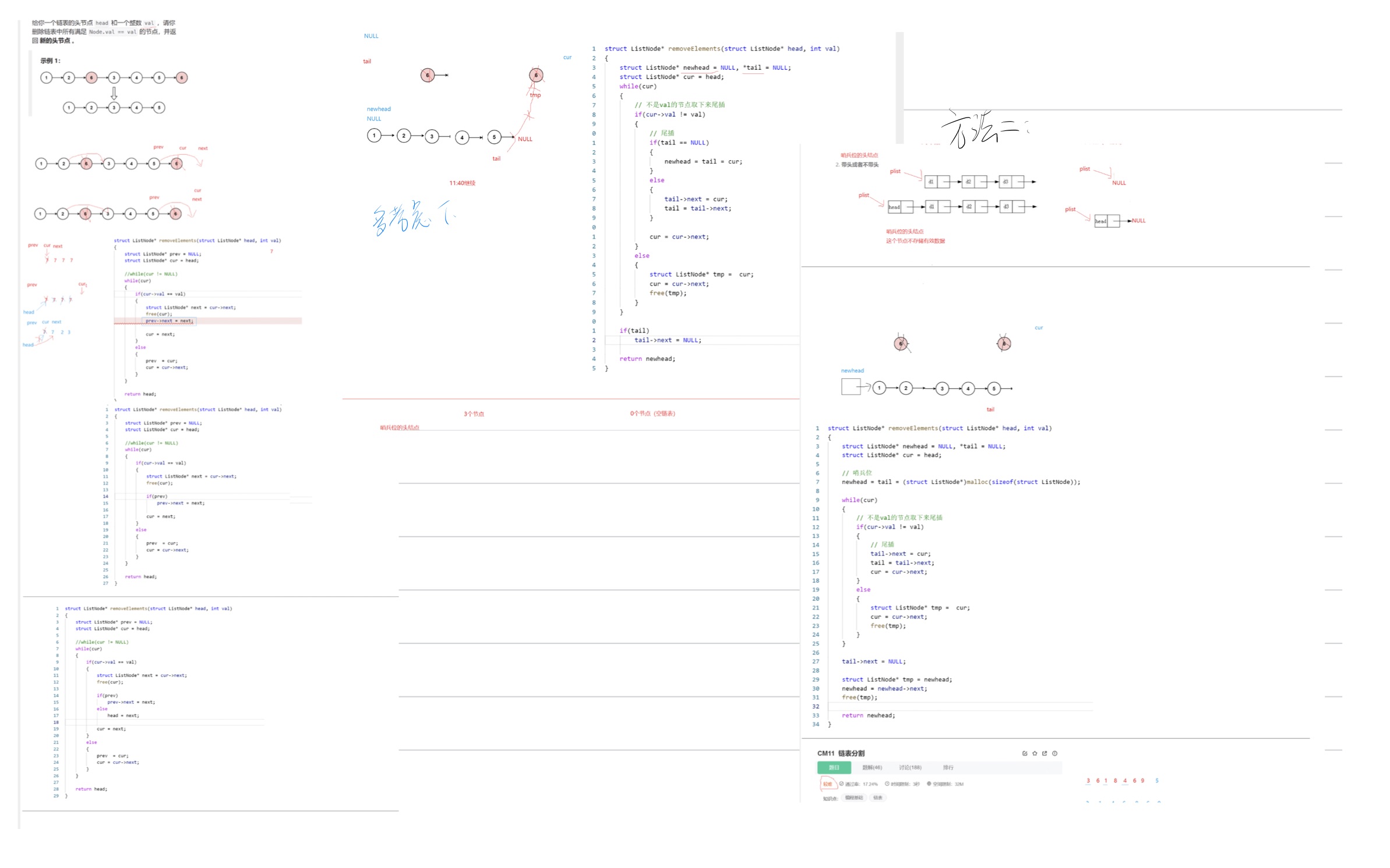 cd1e320174f6e2e48eb14b4f631eb7de_MD5