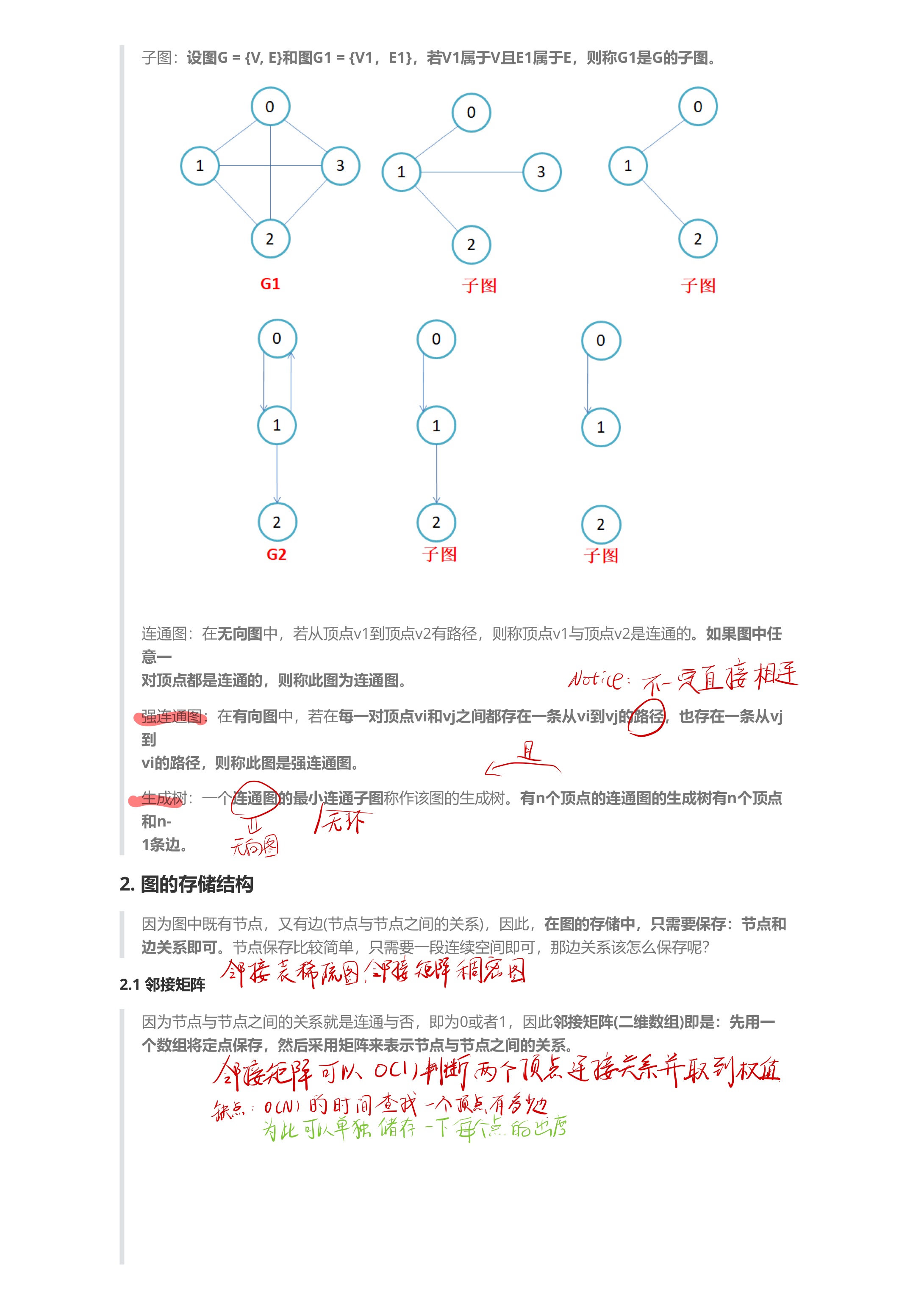 cf12c27da17b75c314476401728b1792_MD5