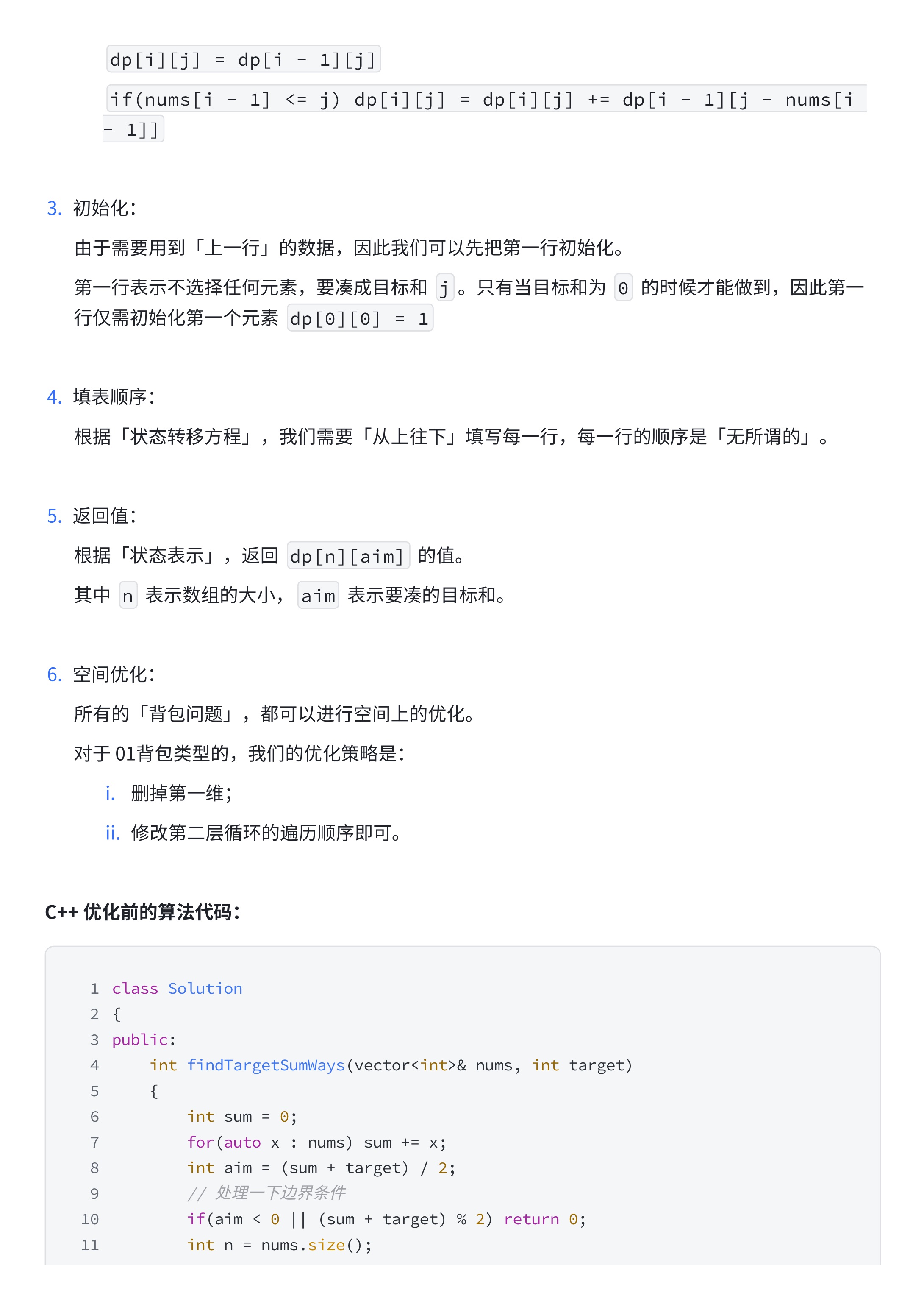 d015482801e22d2c772ecfbd084de27e_MD5