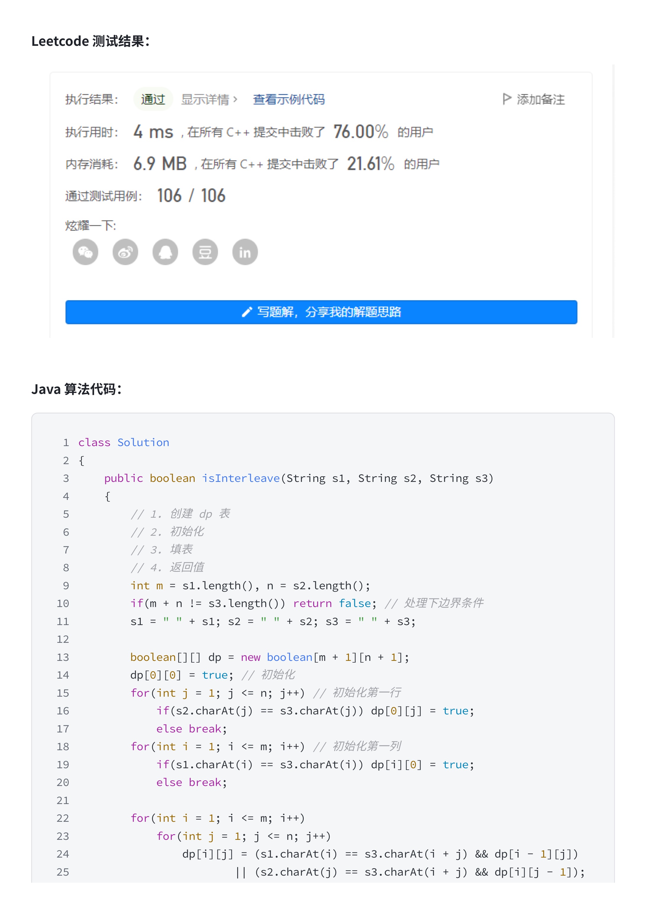 d10d0d79a77fff5b3d1ce070ab5767cf_MD5