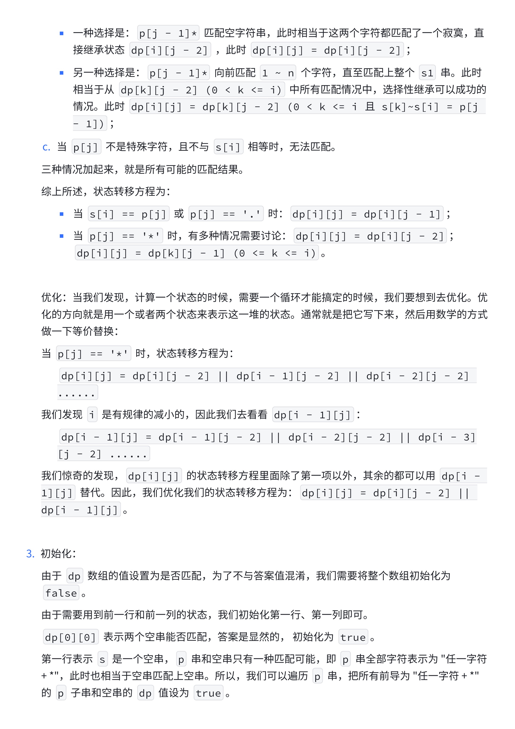 d23471a07b5d606d52642c5cacdf42de_MD5