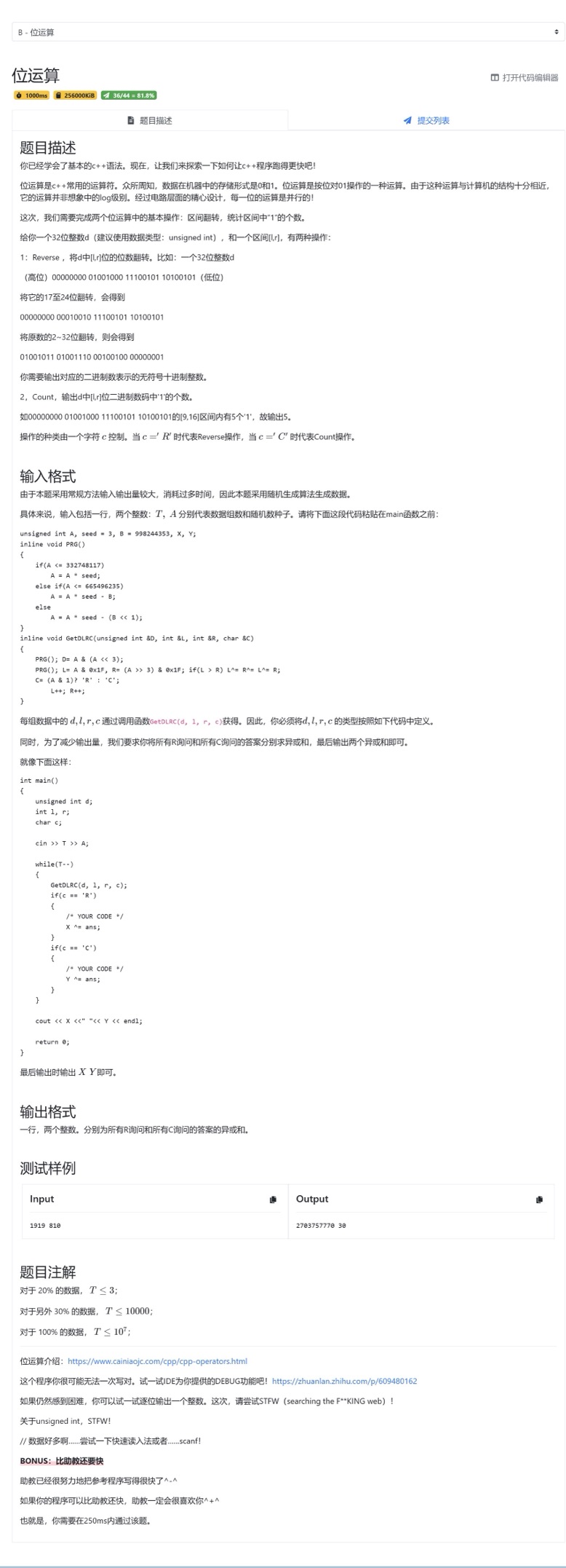 d3099f53aa9648806e36d6d5c2cd6cff_MD5