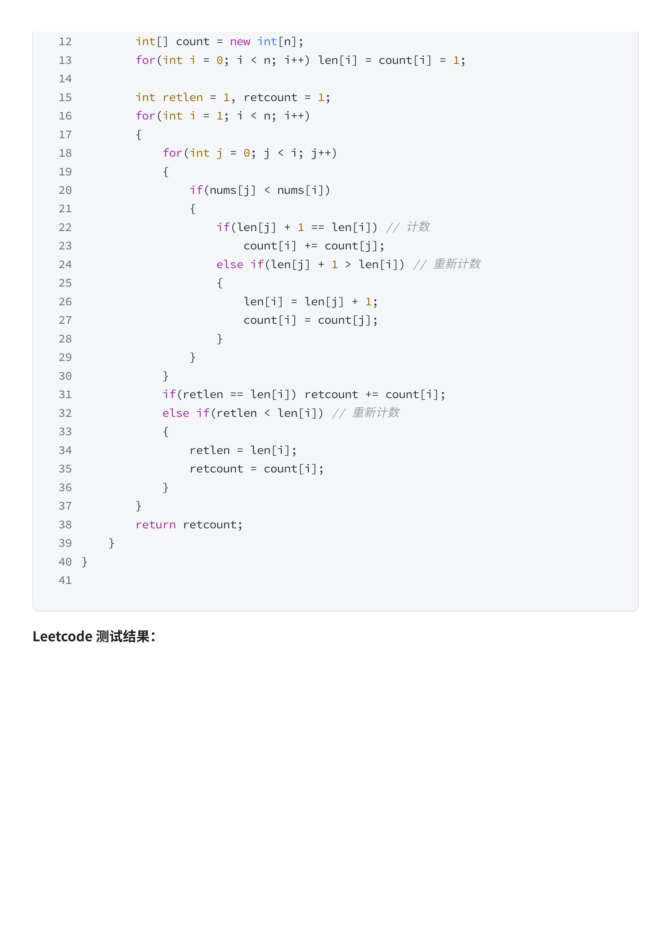 d3411d57efe2c8ed3aaacc8060e1344f_MD5