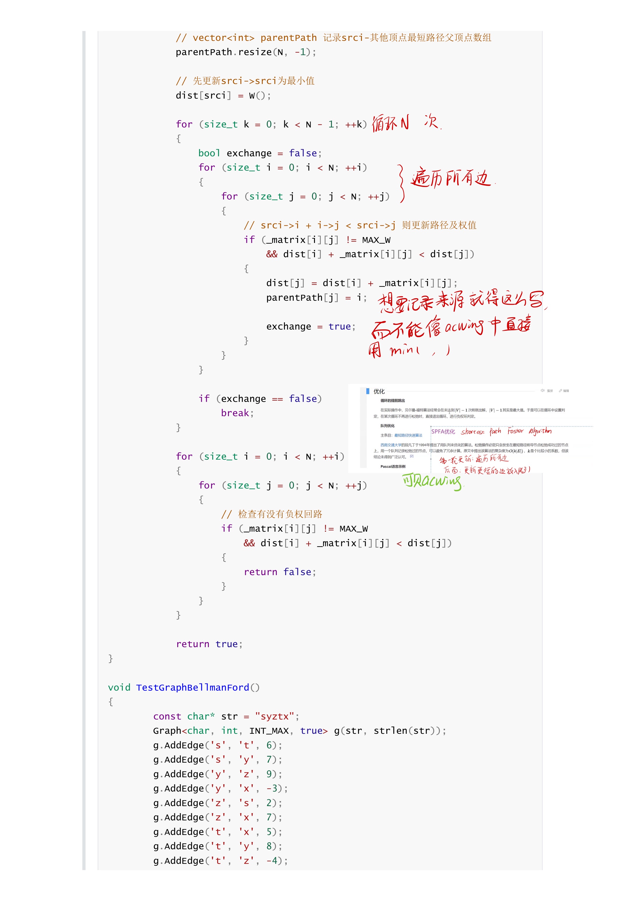 d36443f2661e71e11a72ea117440e2b1_MD5