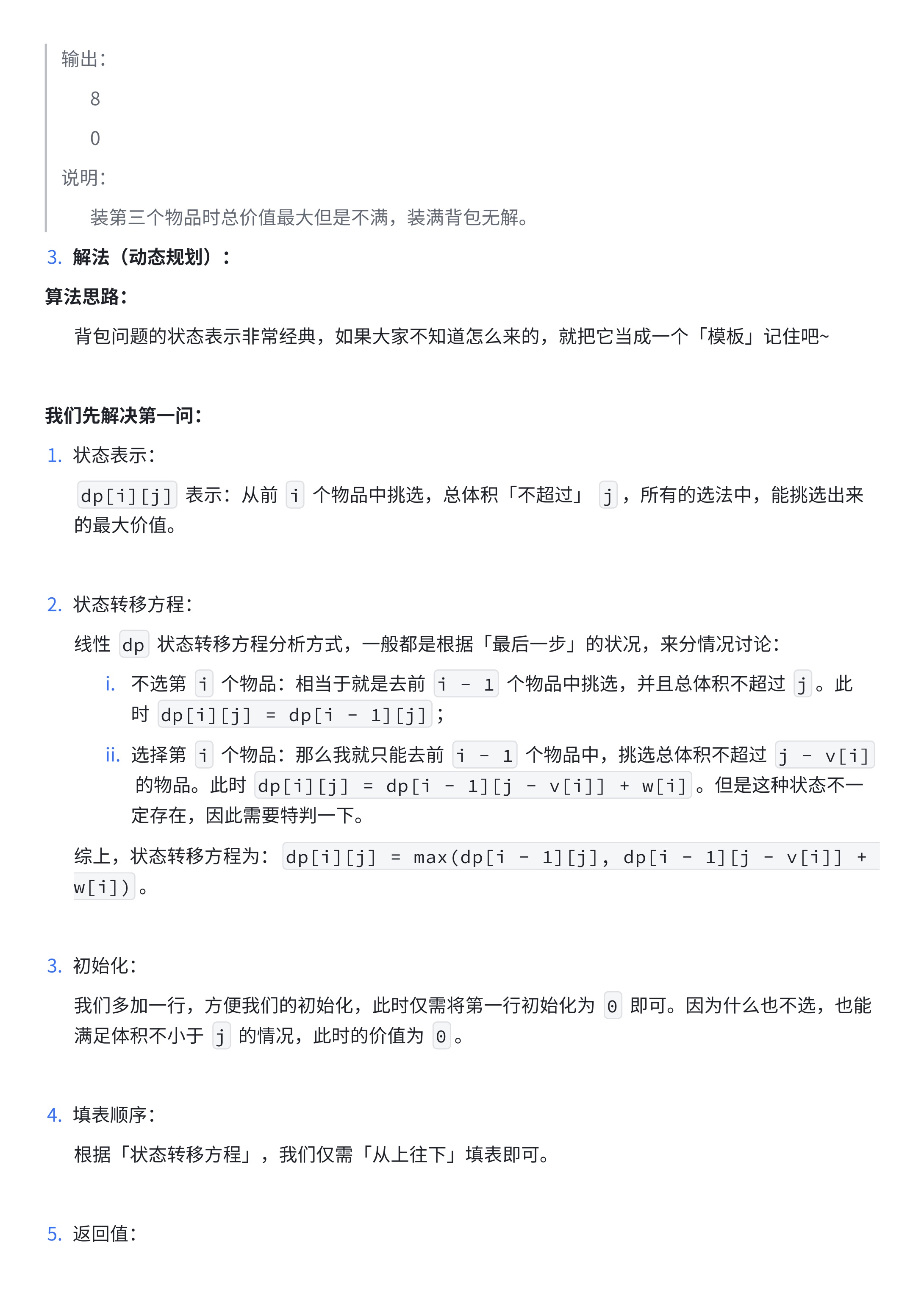 d3d41b231cc1adc74b6644e8c176f118_MD5