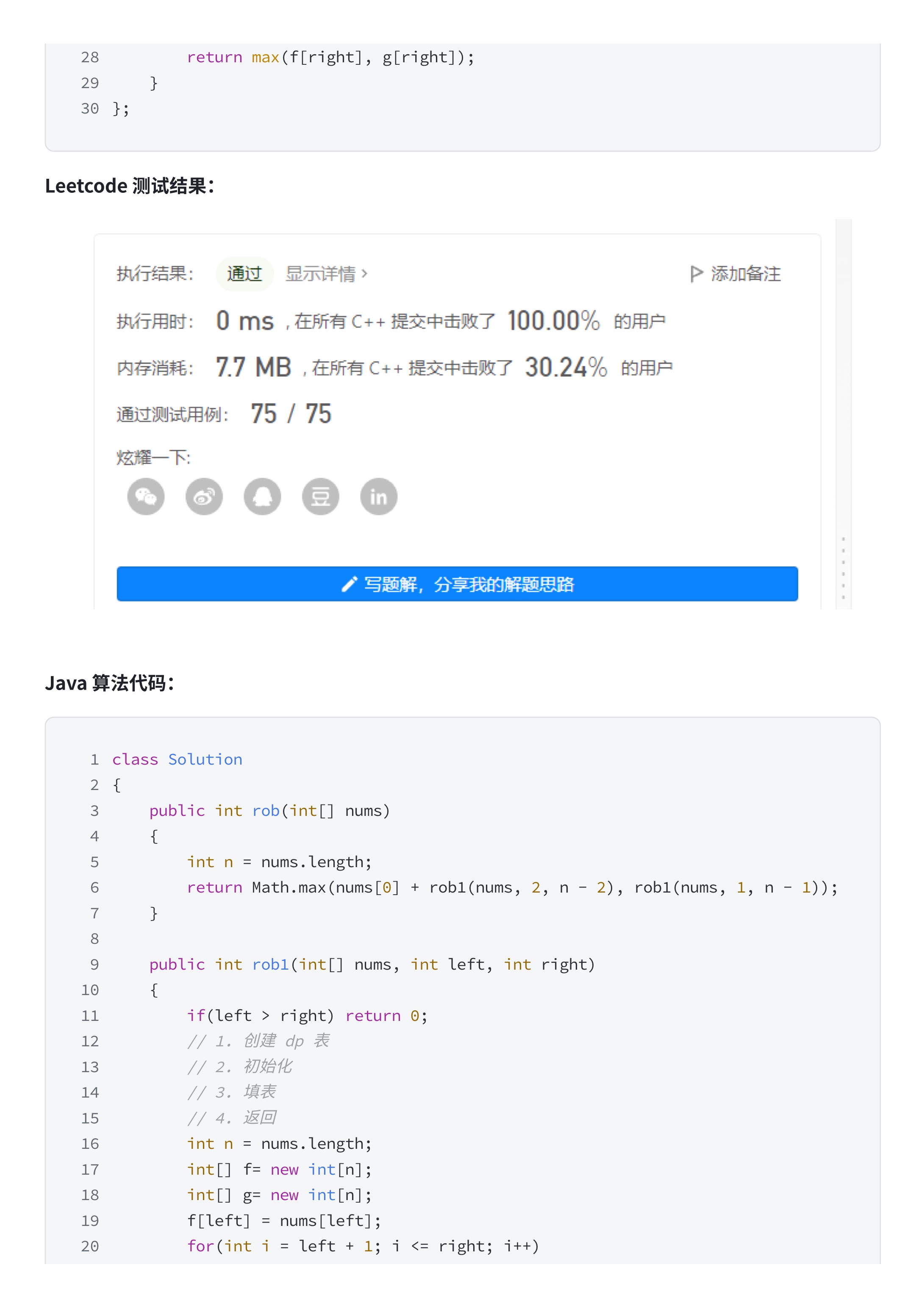 d468f44aad9503f928e581b249902225_MD5