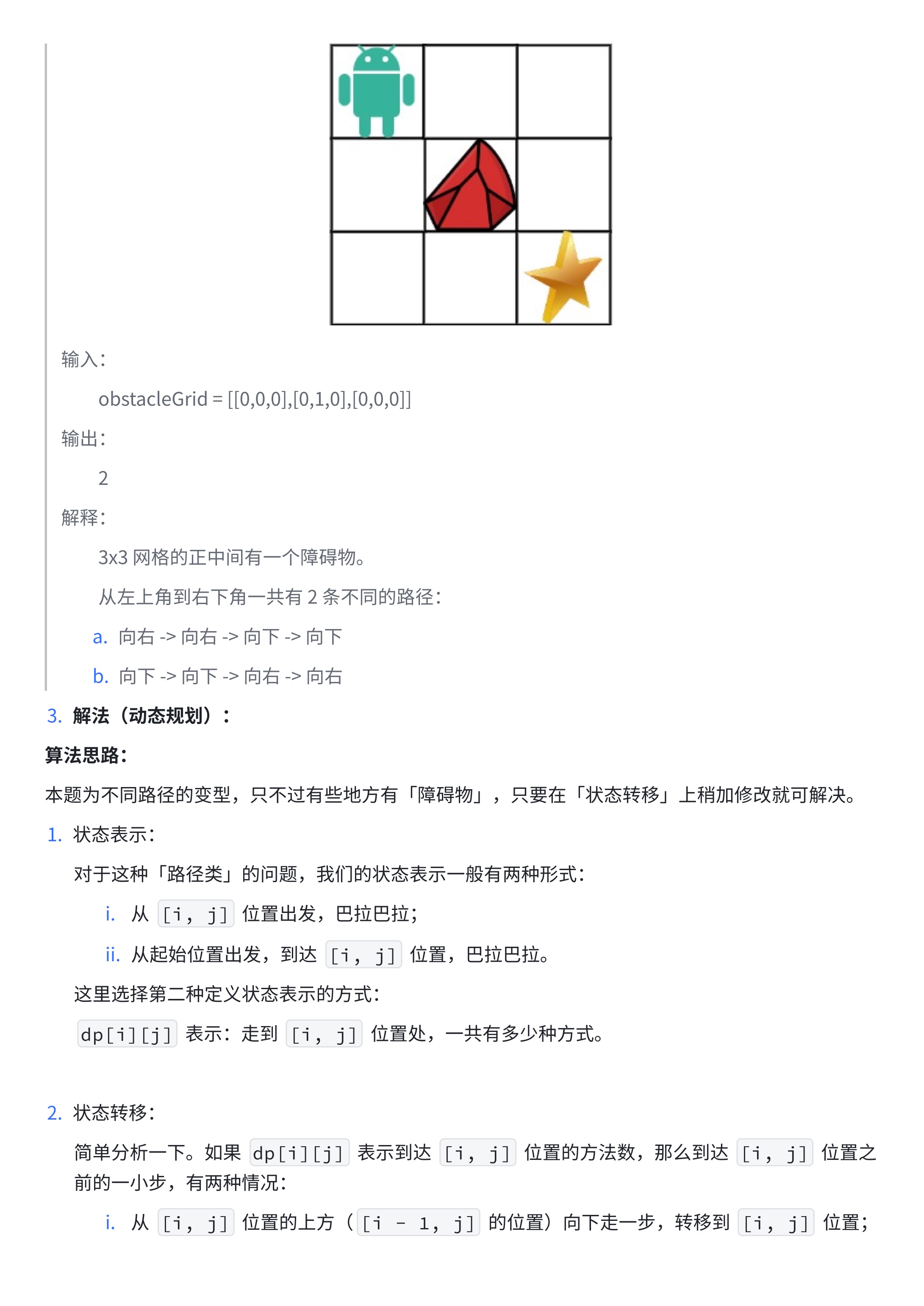 d6d3e2f0d3359e481213b77951c1a8b1_MD5