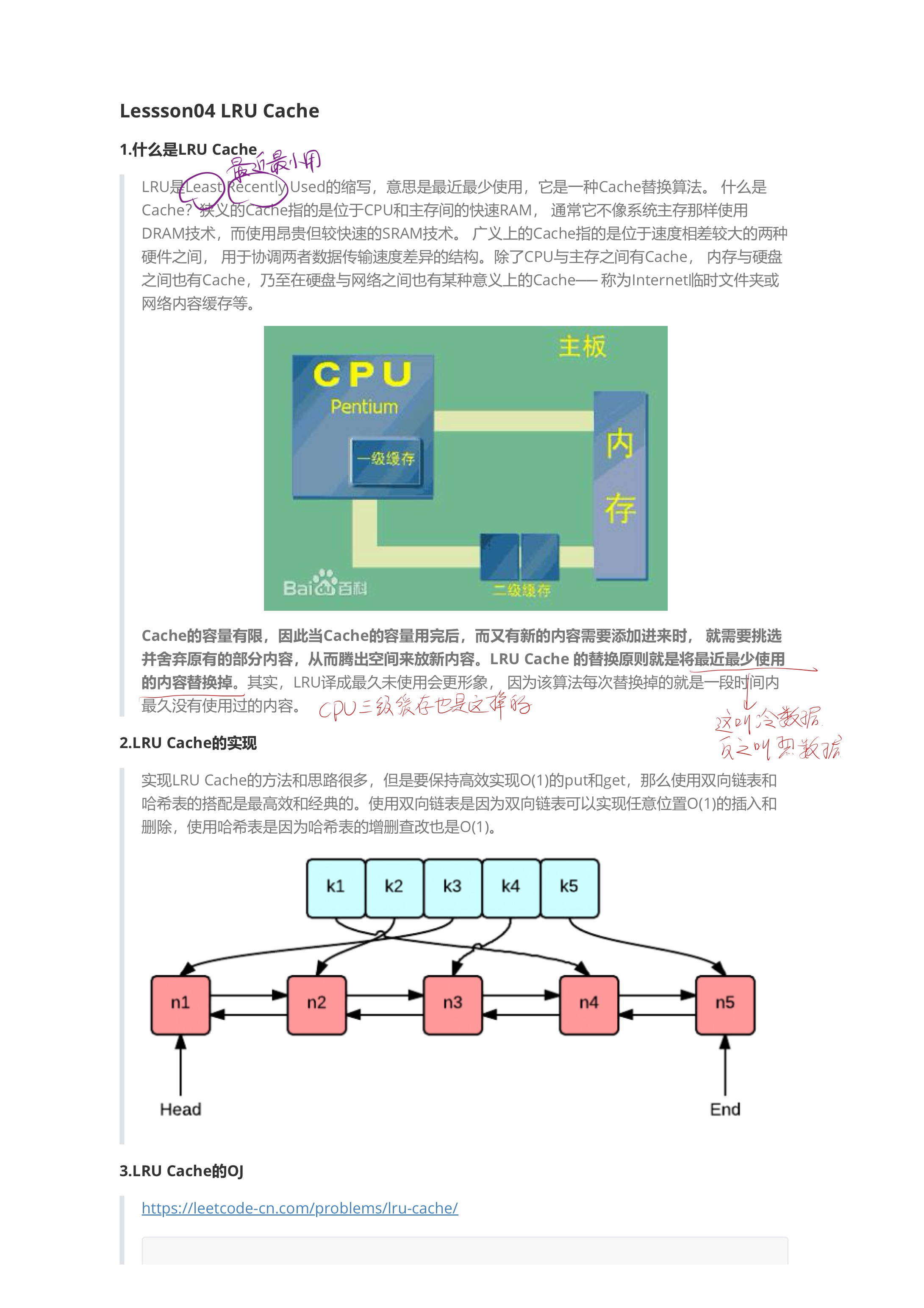 dbacc7cfc70cad27c4d9e4a2c94d6159_MD5
