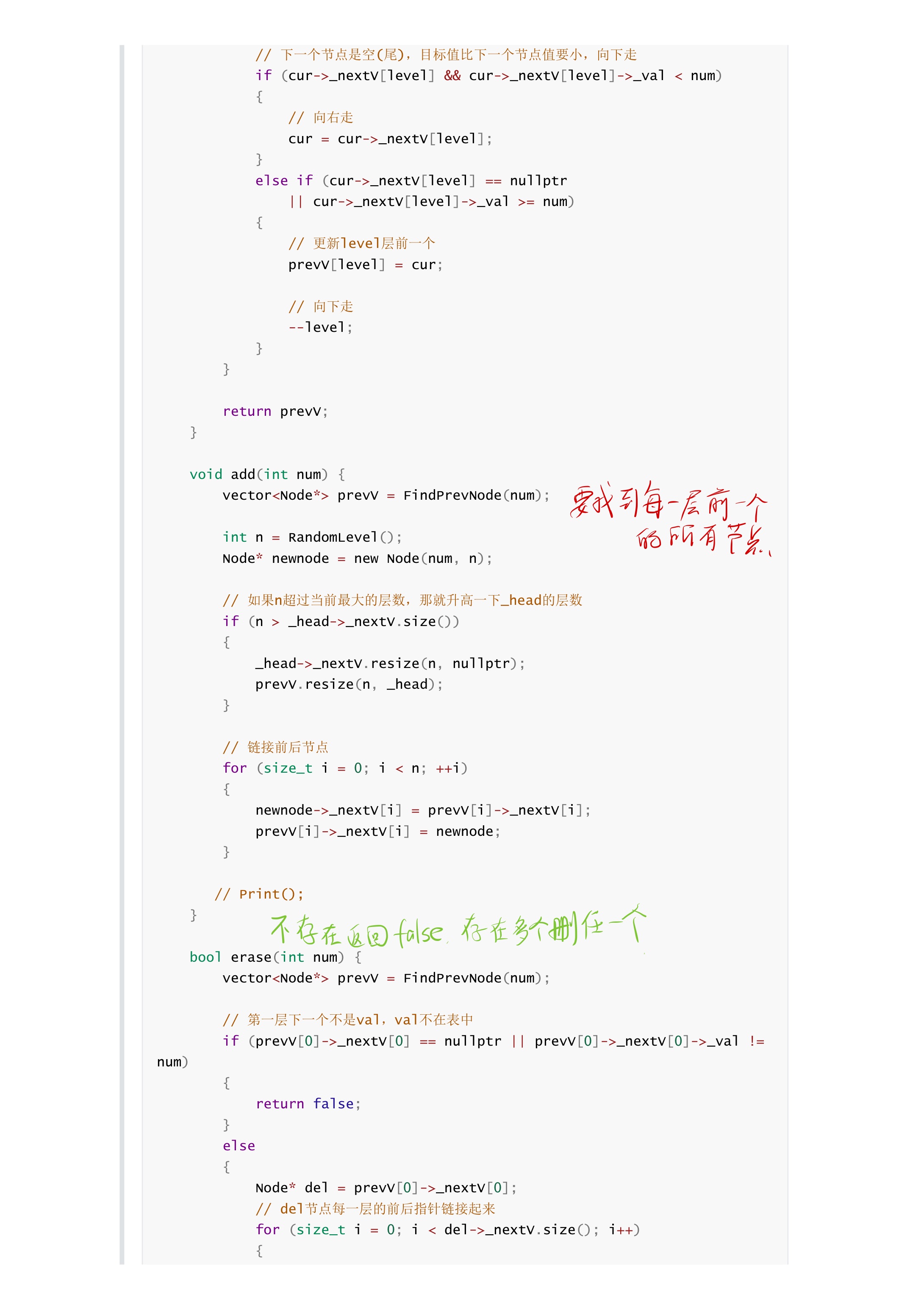 dce498b25f2c51d2b821cfa257b1777f_MD5