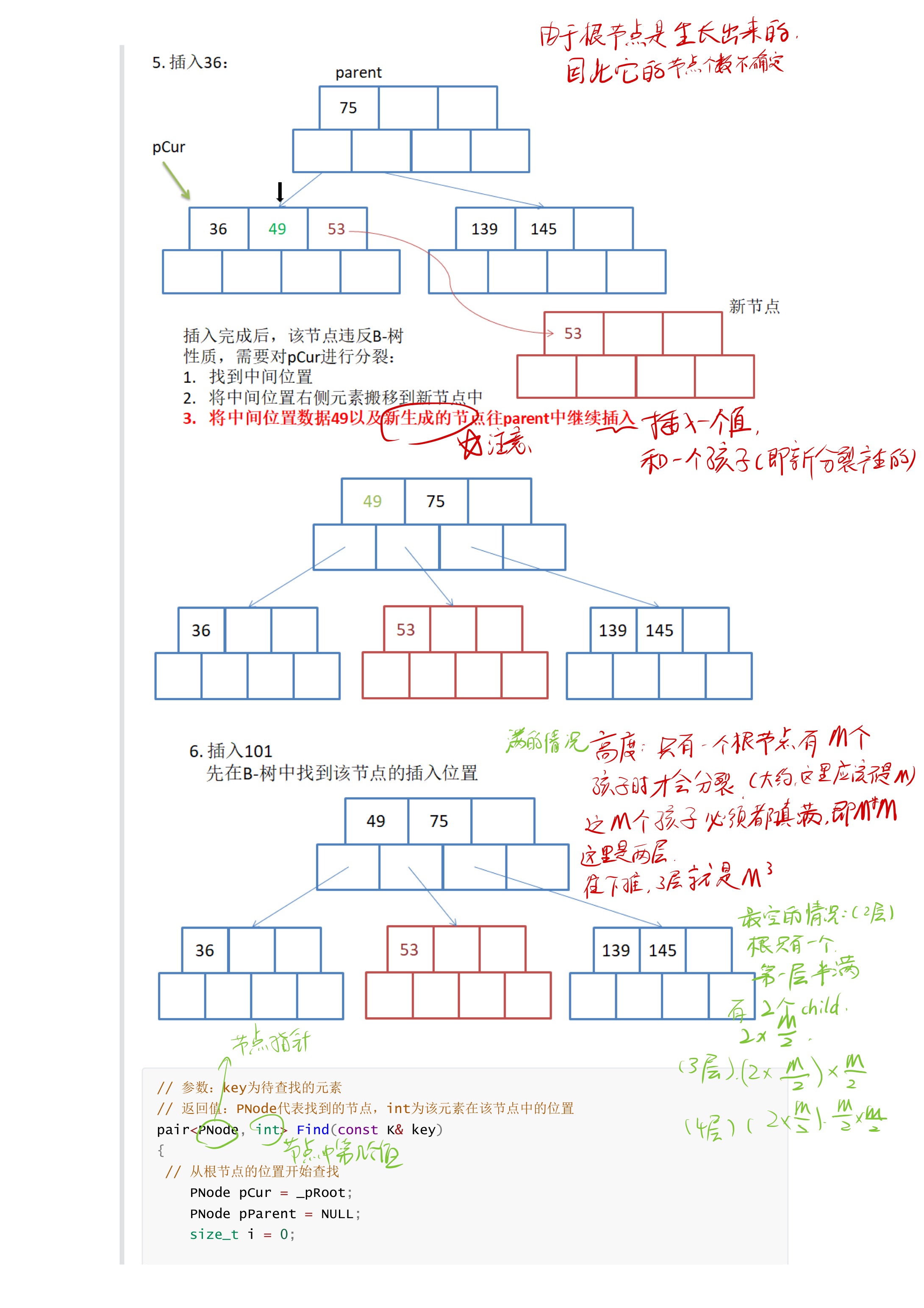 dd01ffdb7bedd8683dd76dd5317811df_MD5