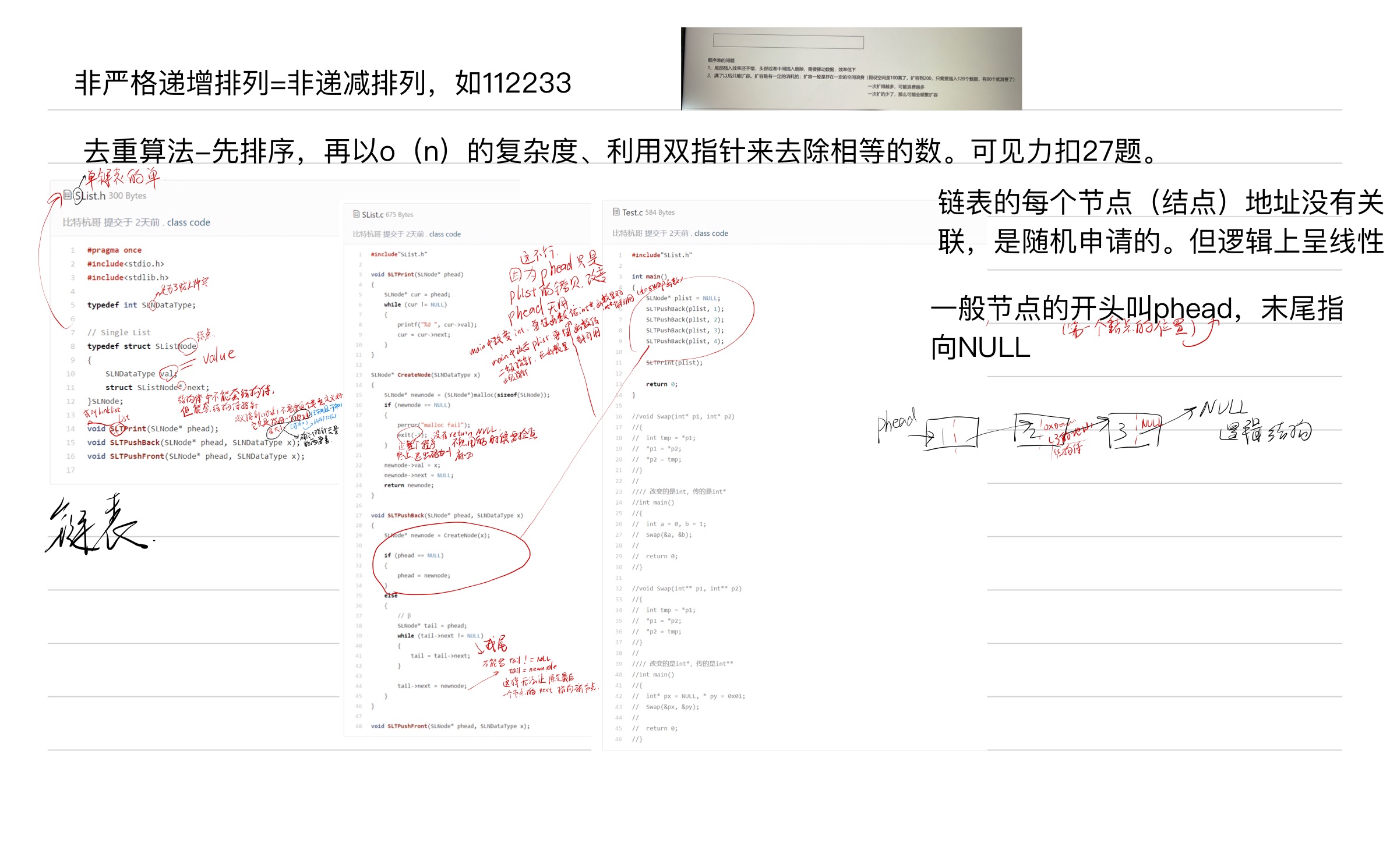 e1279f7c59a901bdd6d3216cfaf5769a_MD5