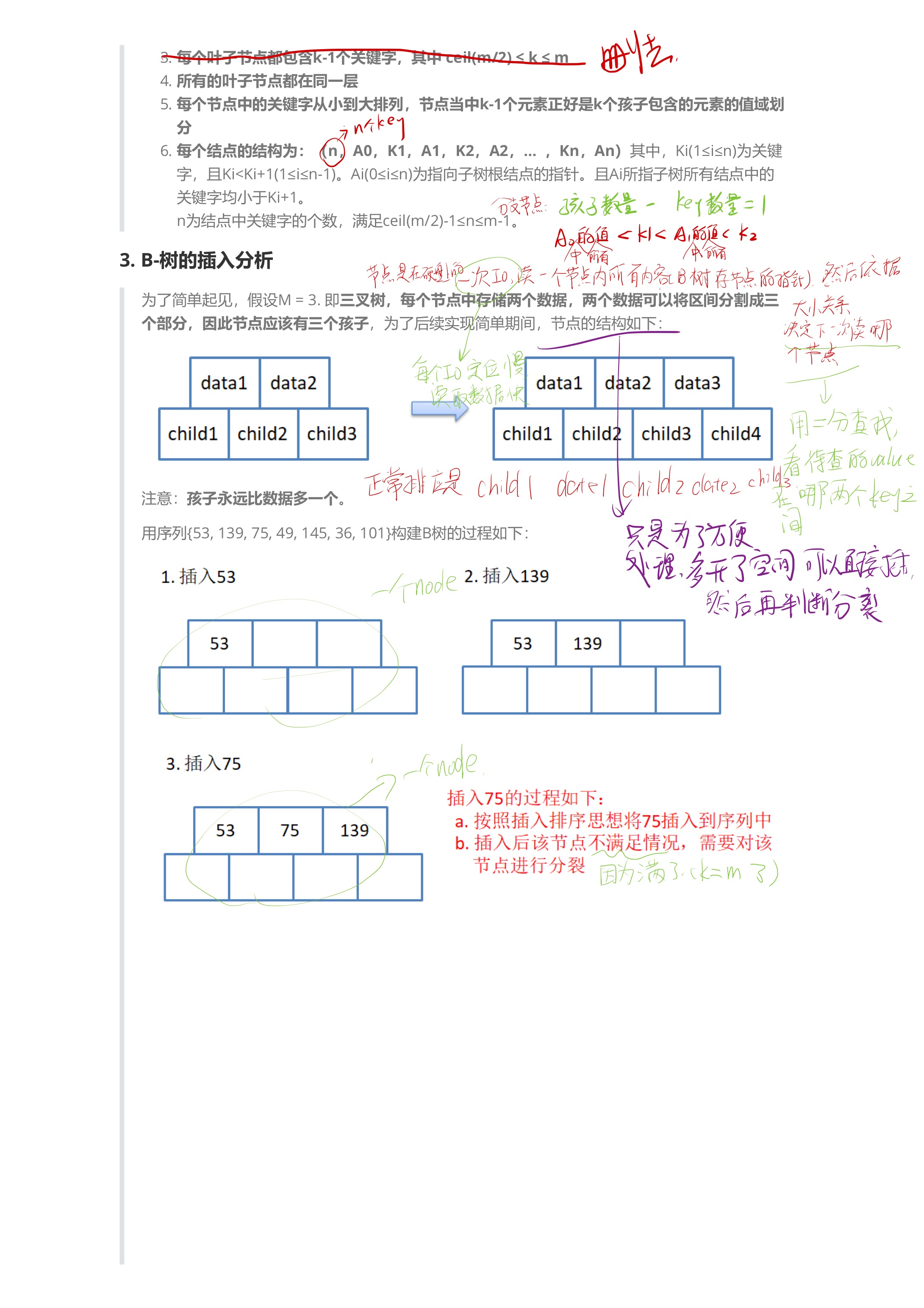 e16034d875293cc73e4324d2cc877851_MD5