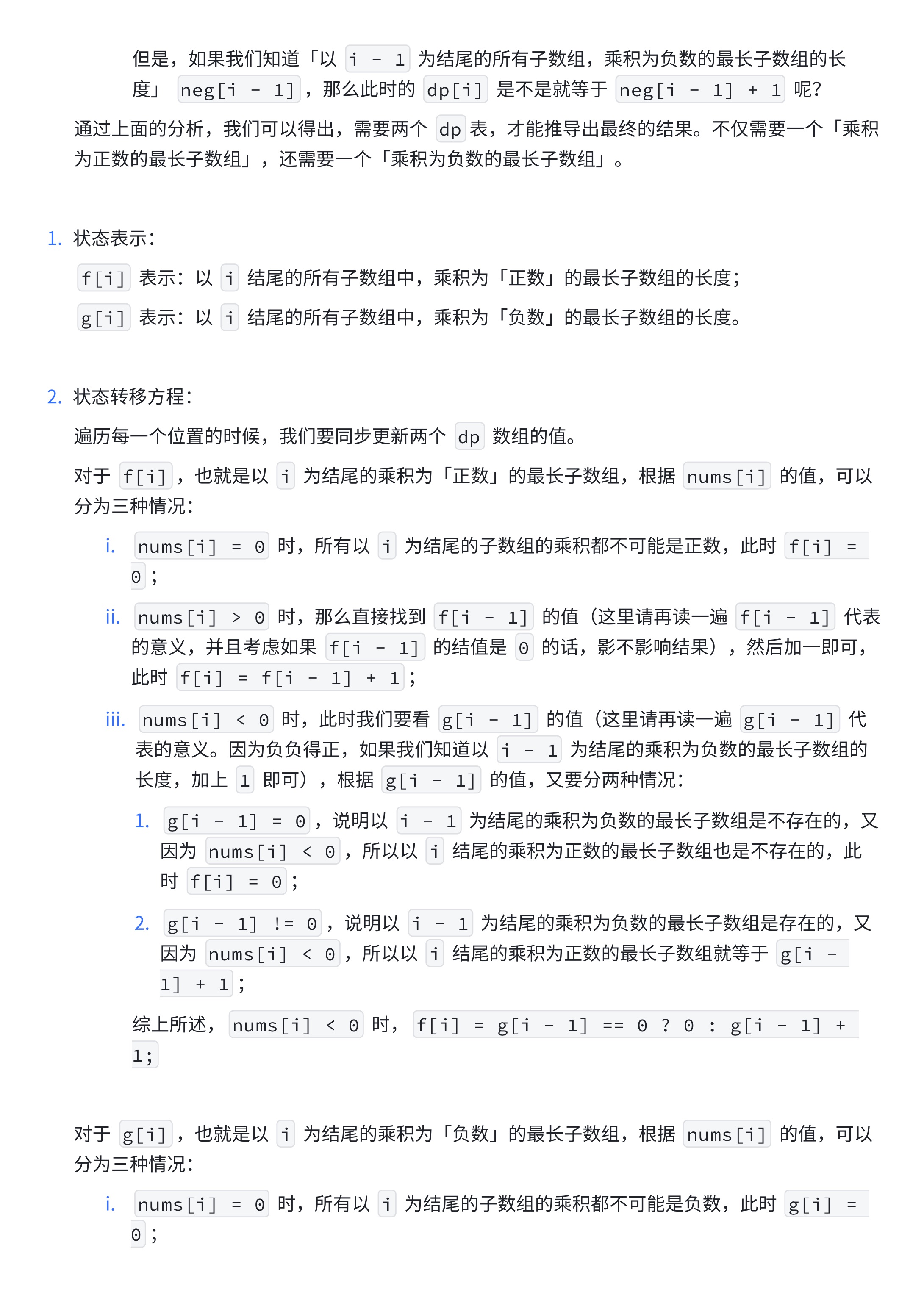 e30ebd27391defaec2fec1a622cb08dd_MD5