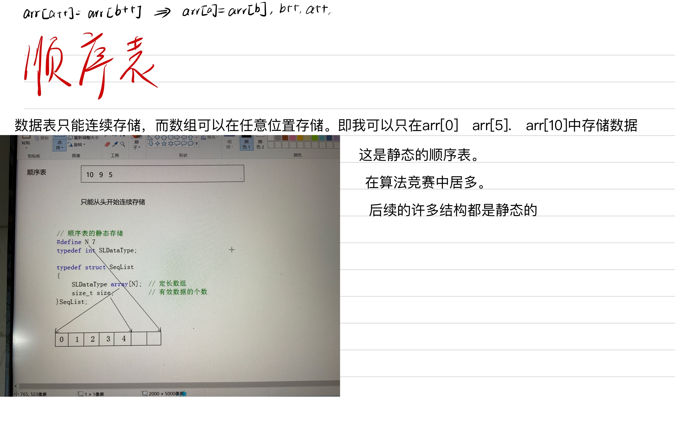 e3d40b66f798a7d680c0b6a4cbce7ad8_MD5