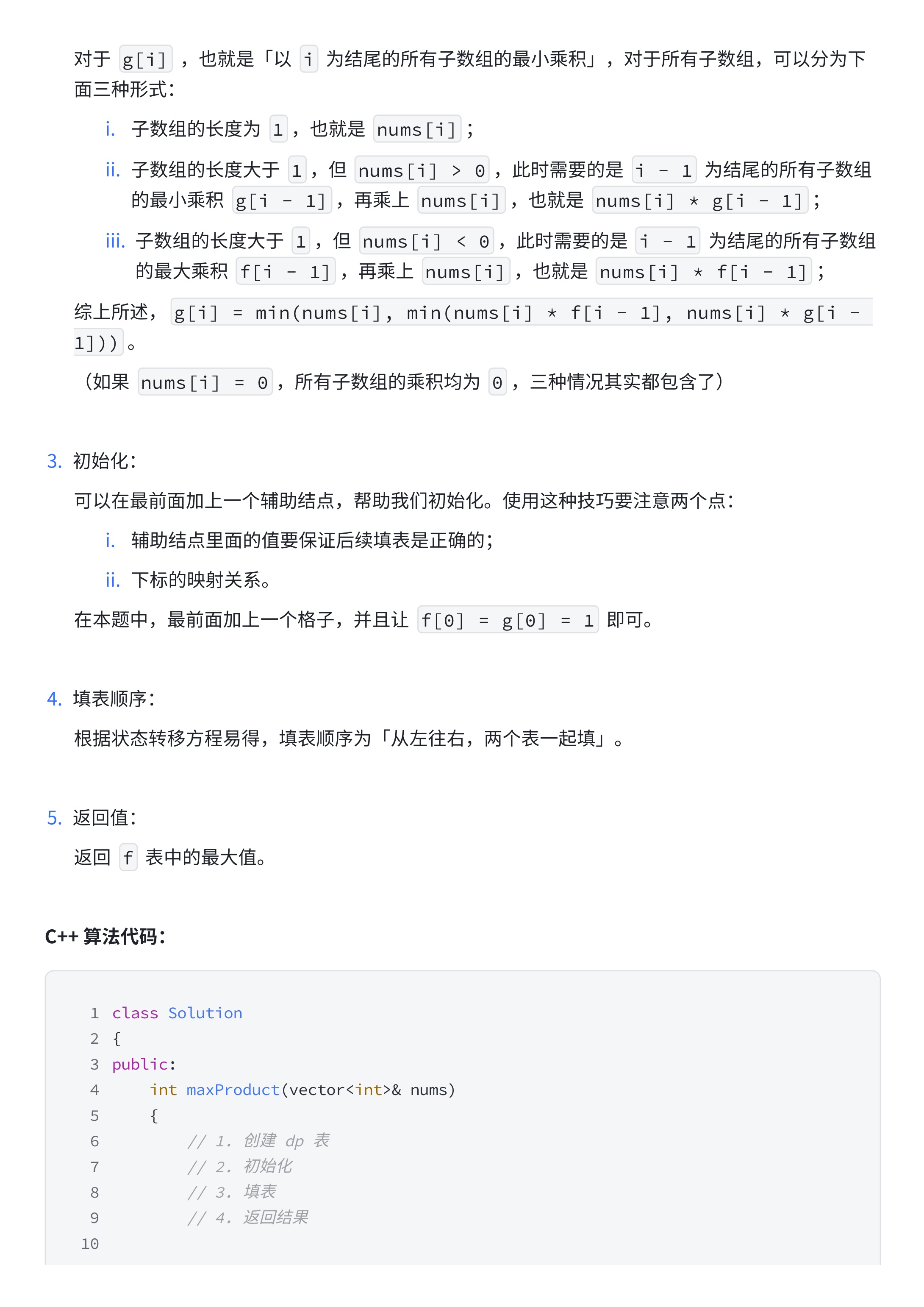 e4dd24f459b4443dbdf462fde4ca9c7e_MD5