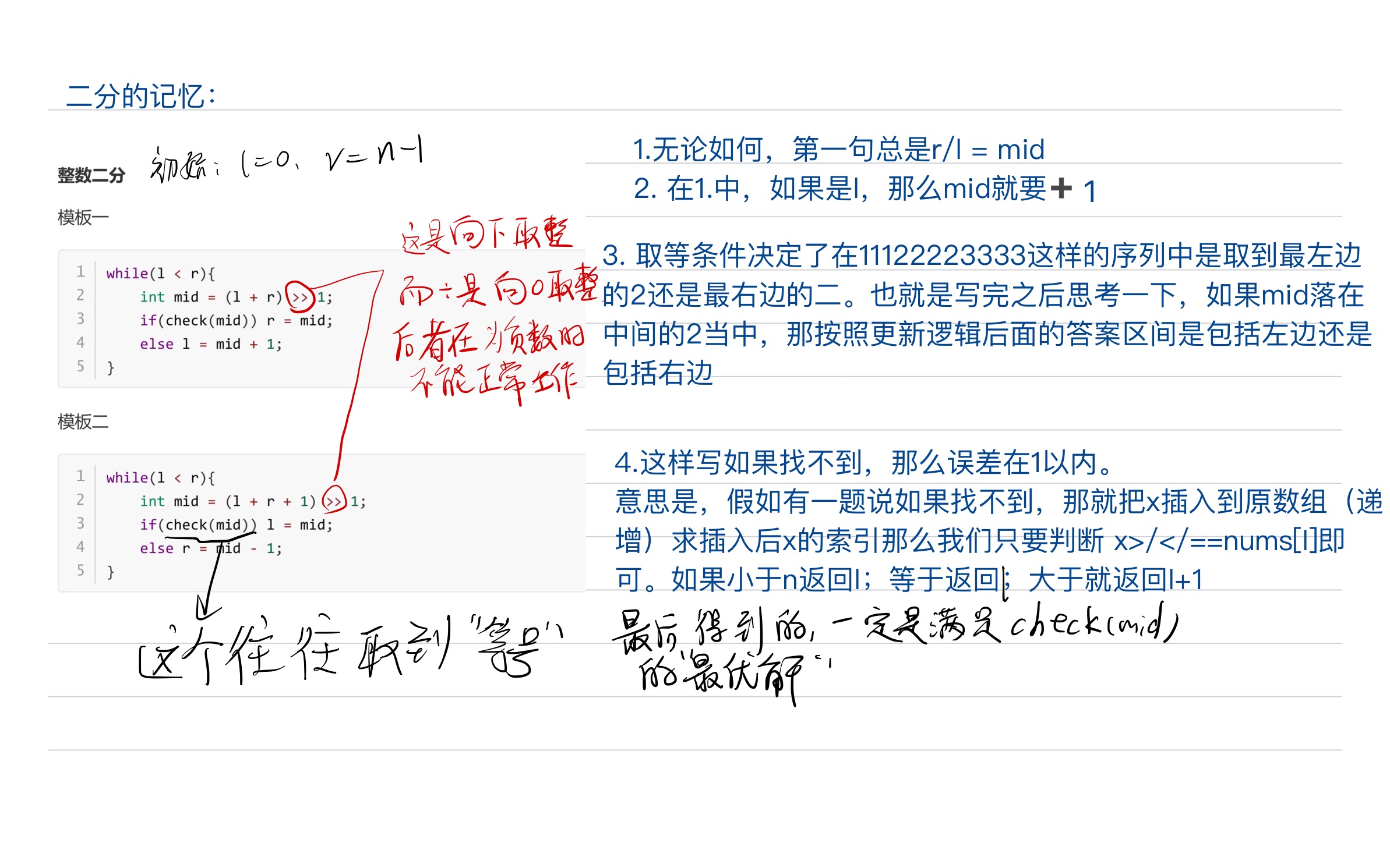 e870861d626572c678877fd767949267_MD5