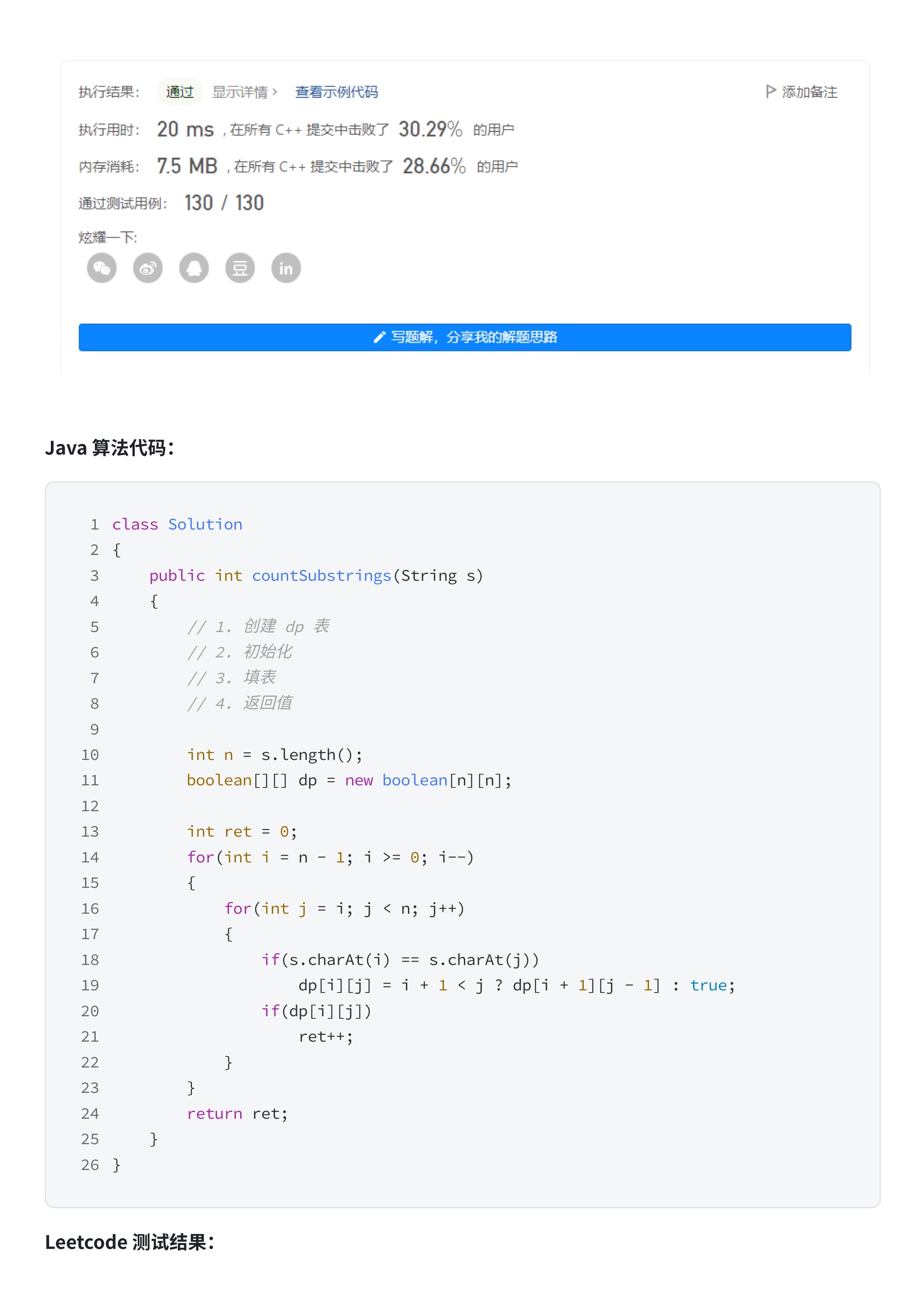 e884957e48024cd95899a5260af8cb38_MD5