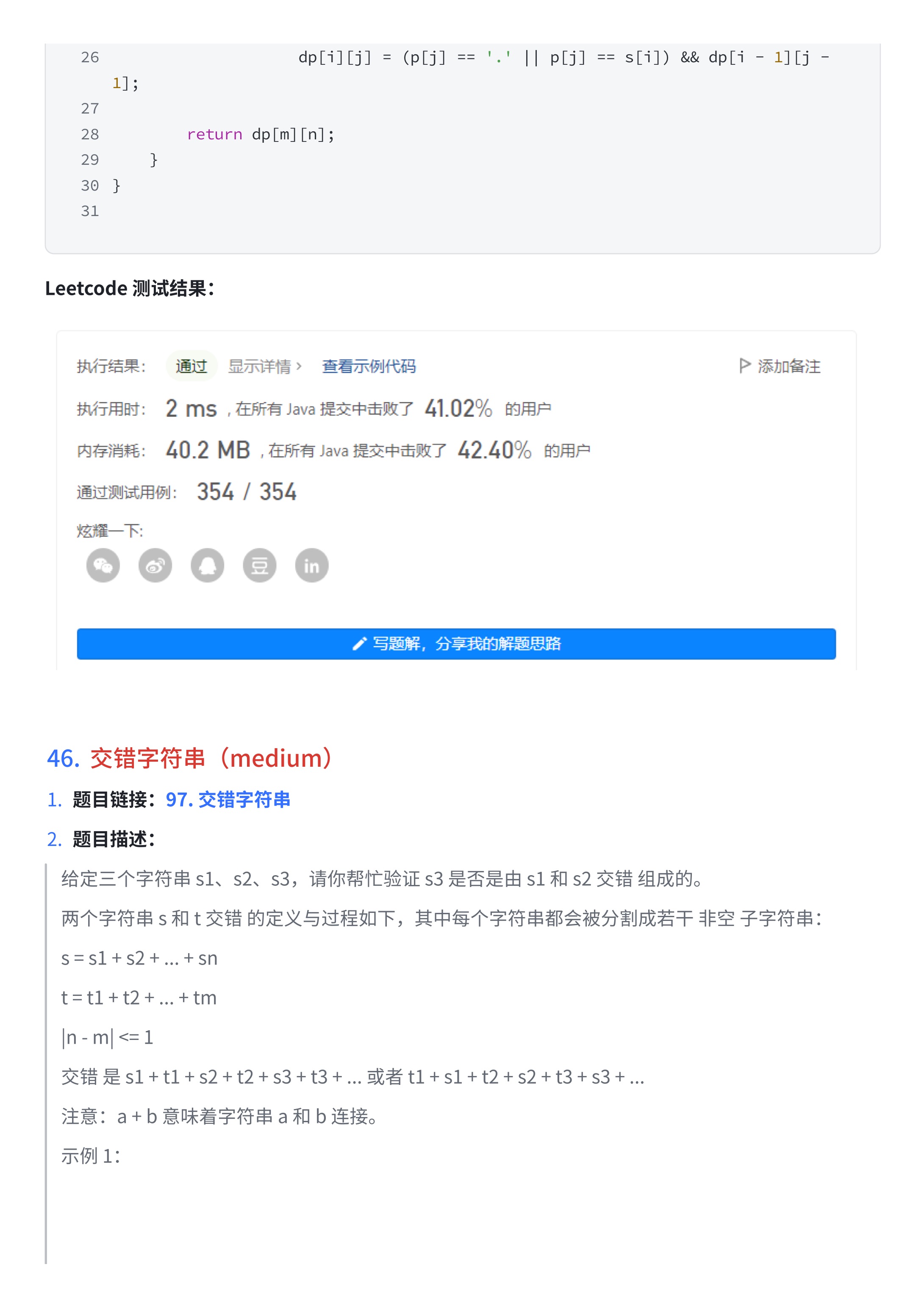 ec24d4159864bb18fe60b8e38f7801df_MD5