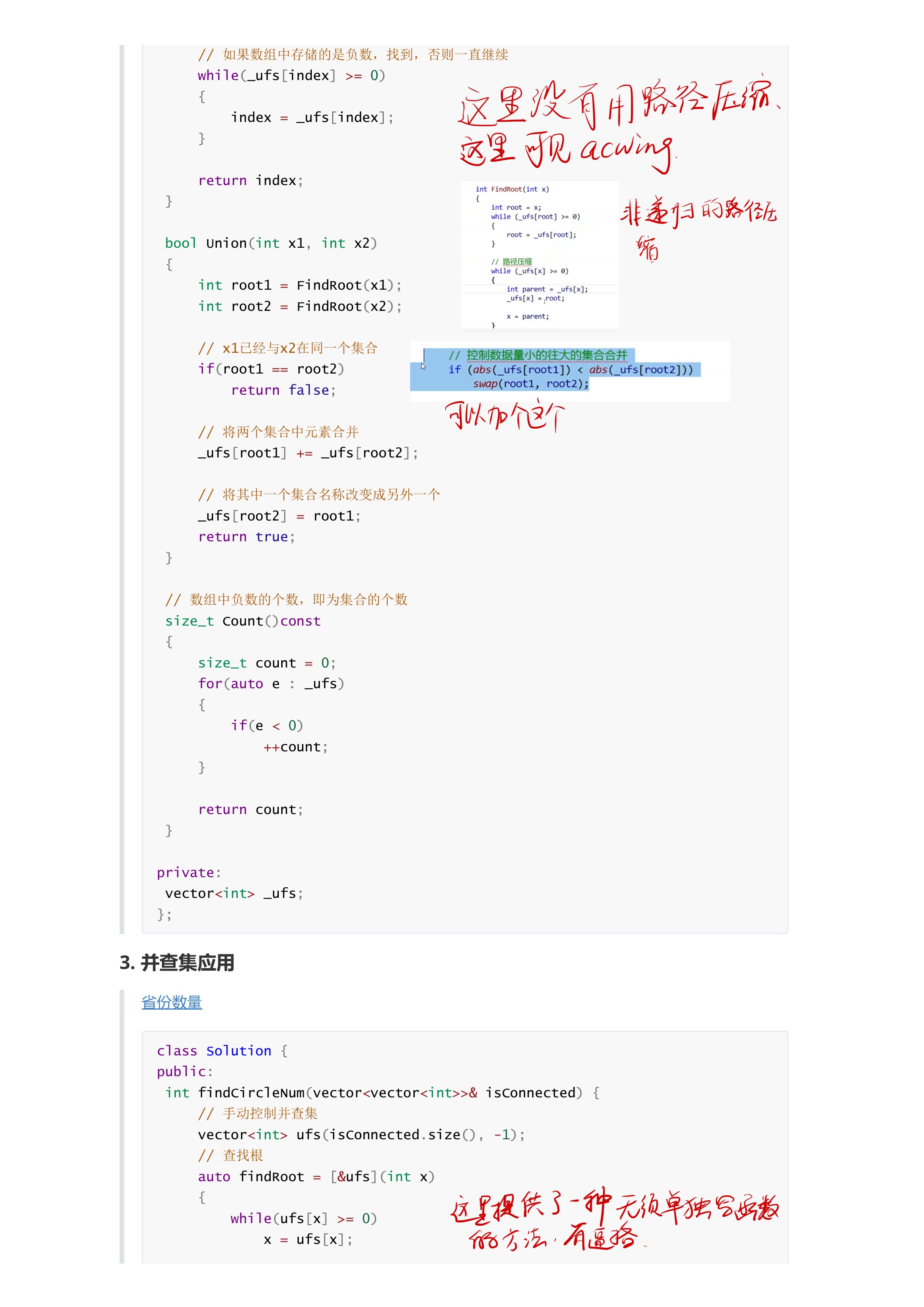 ee595a52dd7171492015a0817b48ede5_MD5