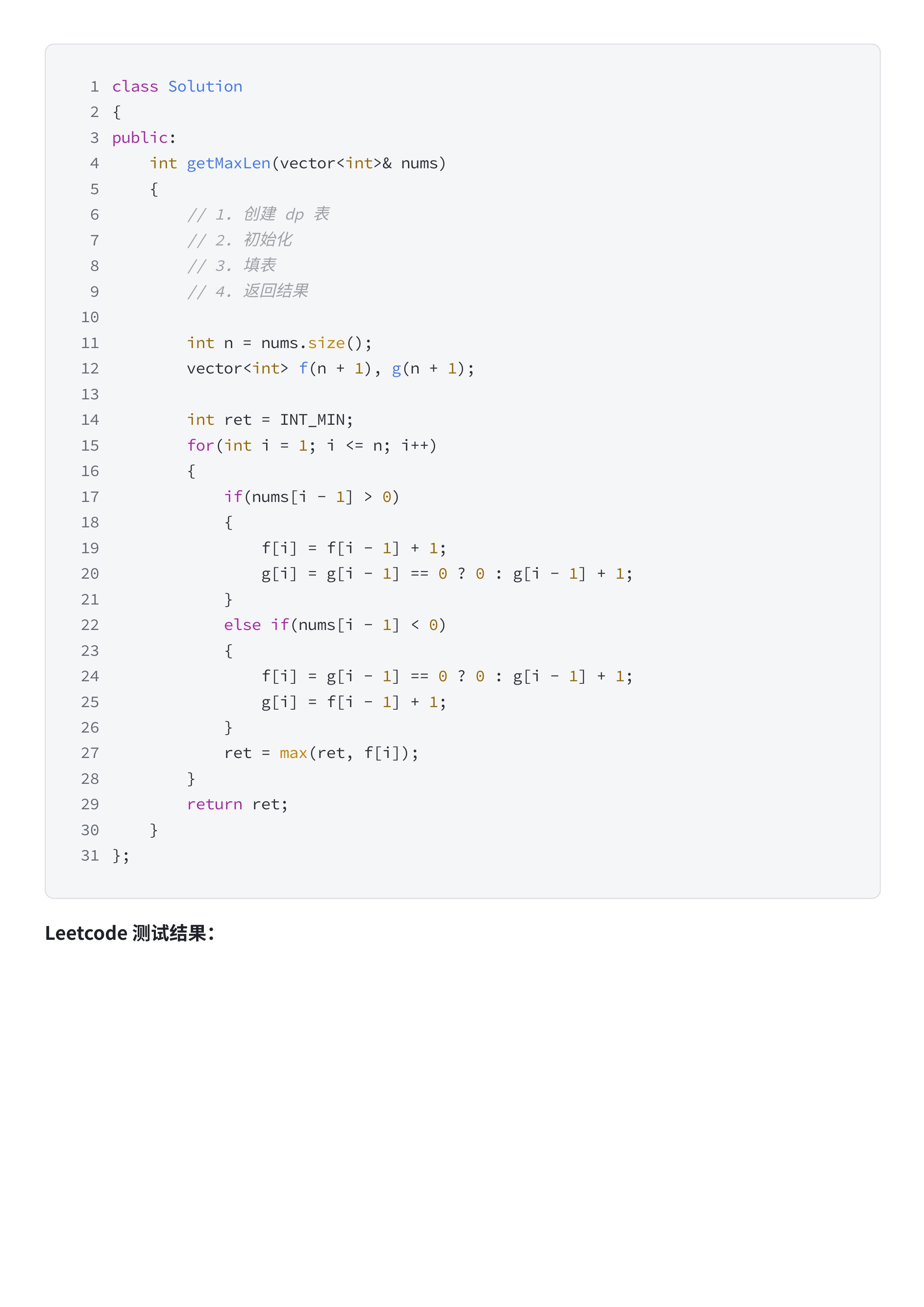 ef7ec90e7364aad0c2c31ea16b141db5_MD5