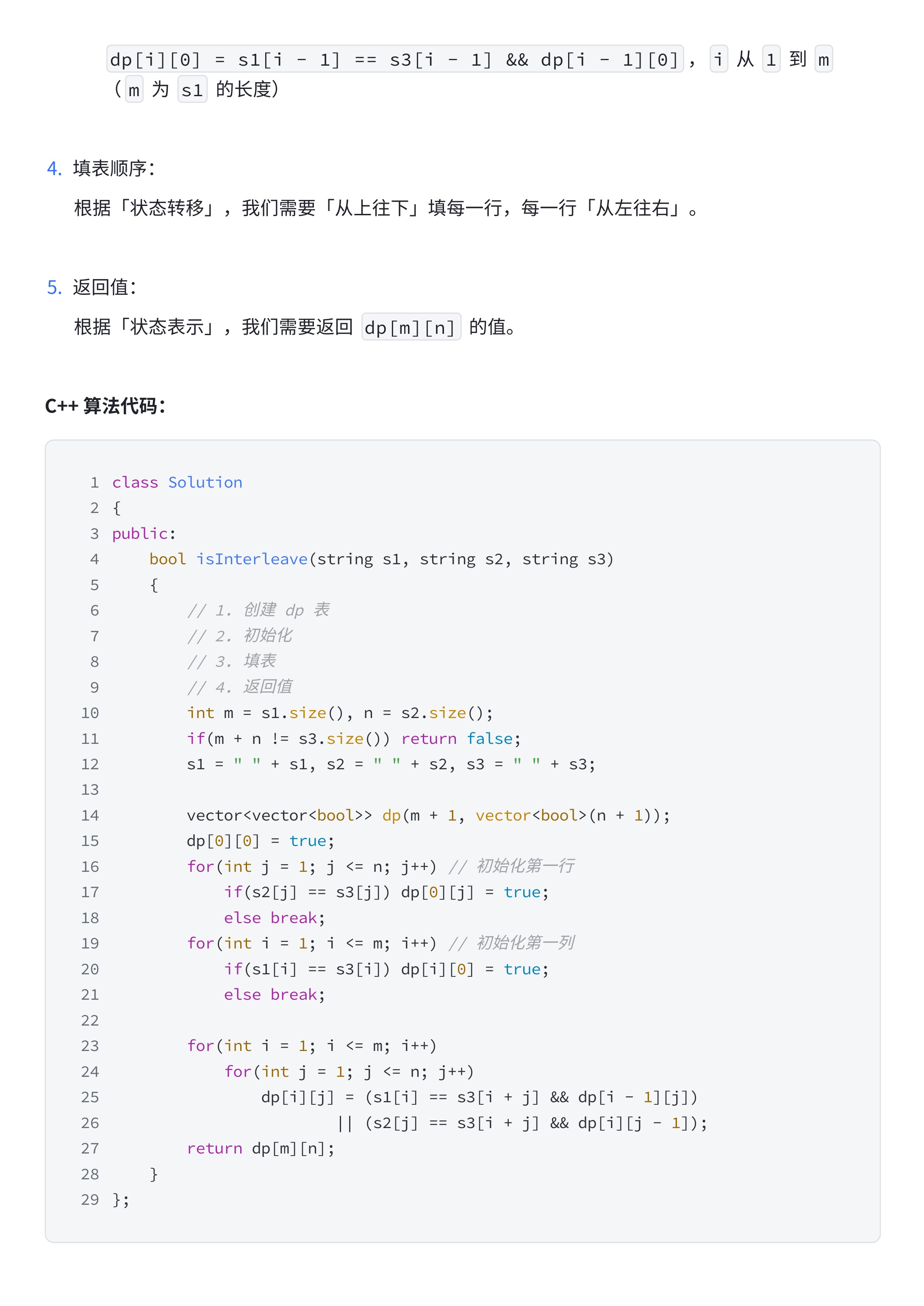 f080abf4b721823bfc327df8f0b37af2_MD5