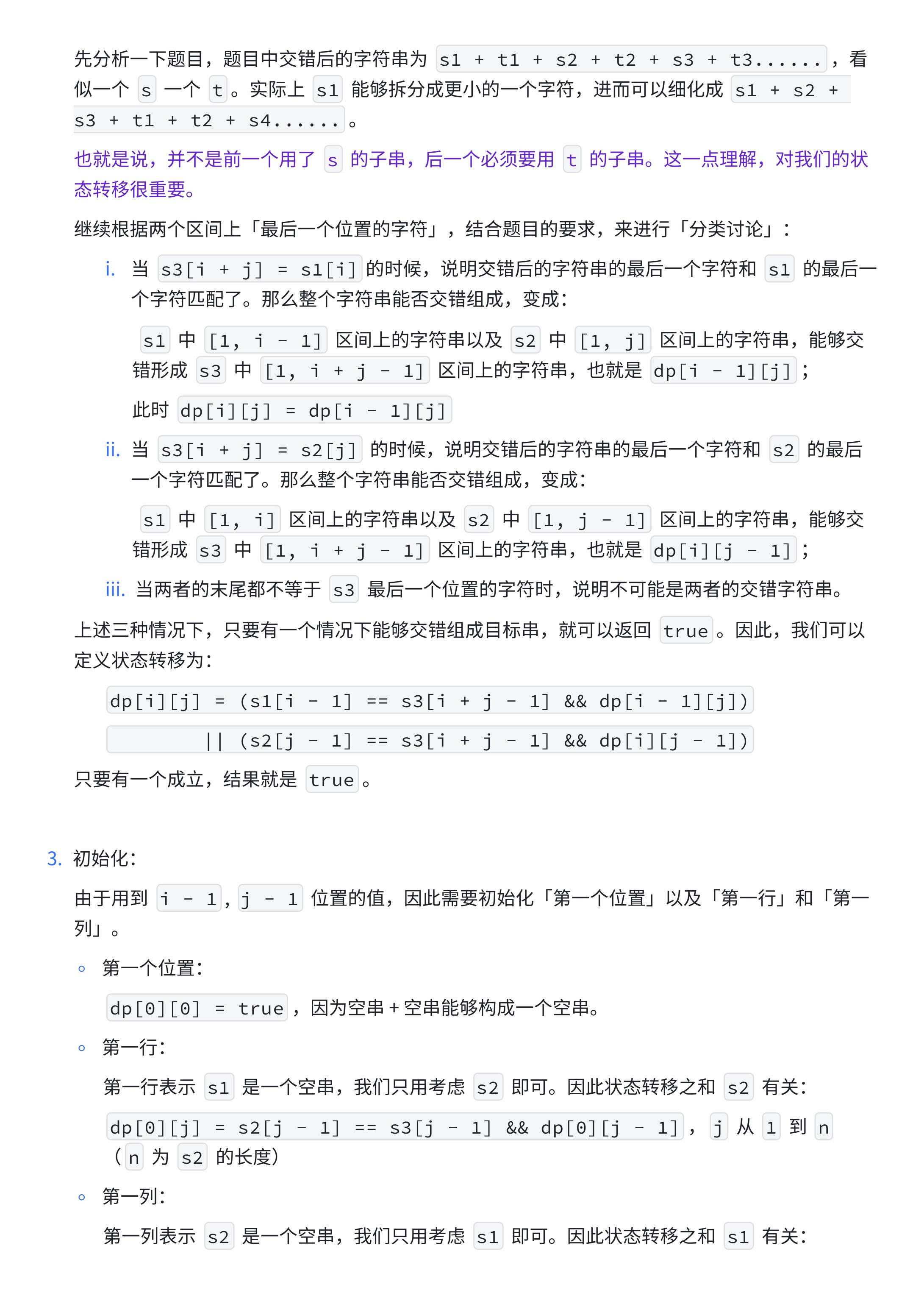 f31030e547f0e4af442e2620951f58bb_MD5