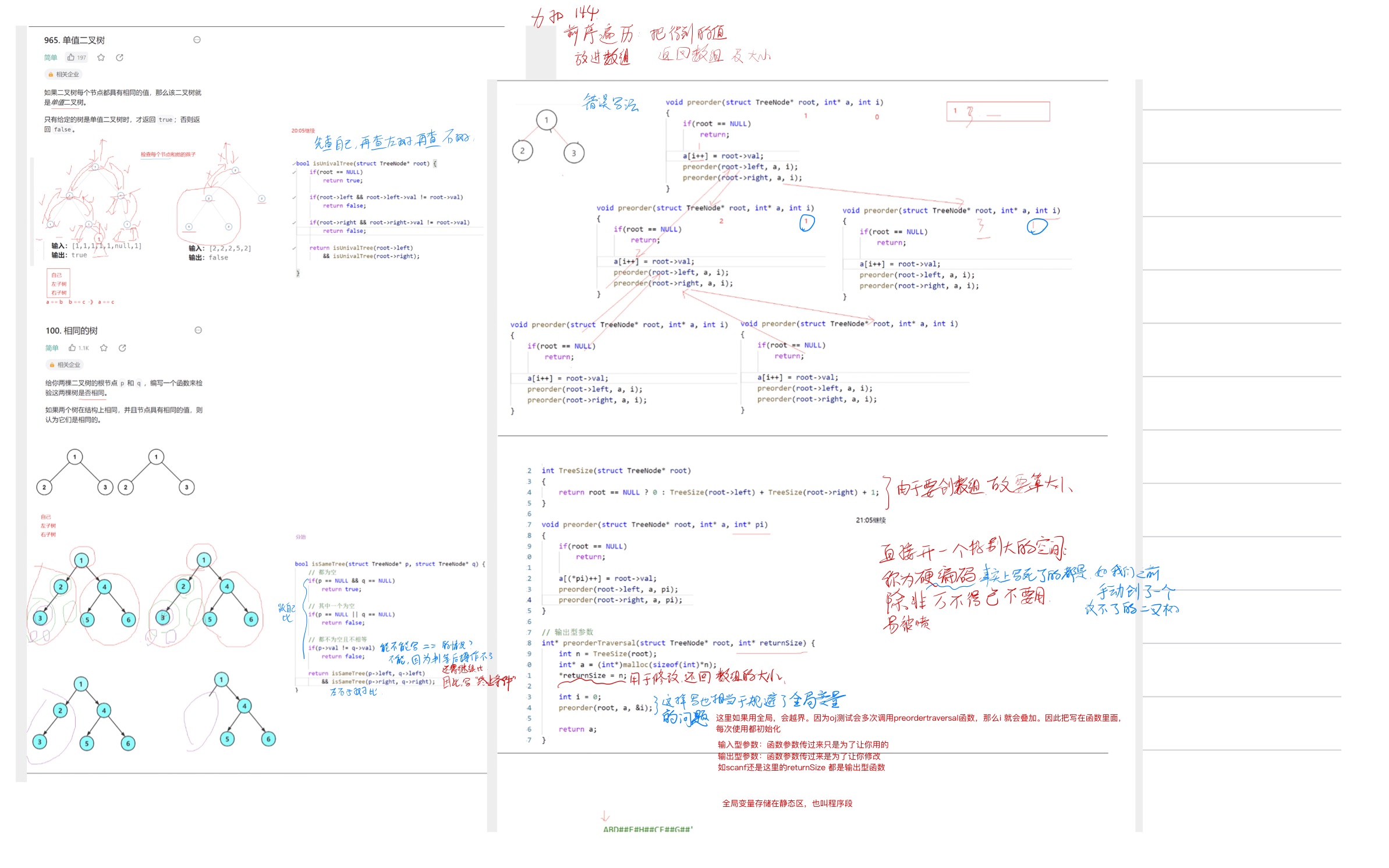 f36db95043c58d01022772dbed1ff749_MD5