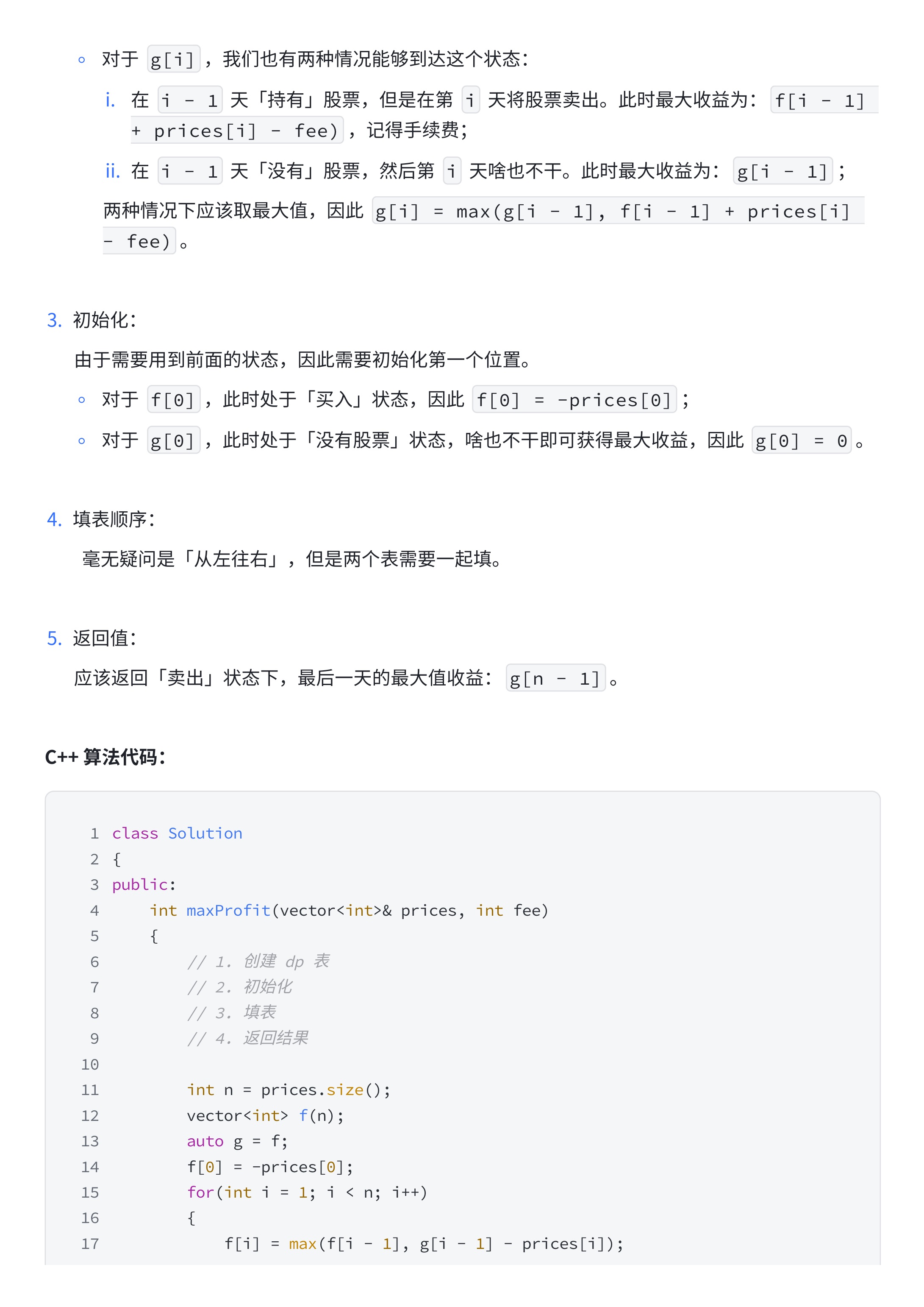 f4200fec19bed0d3ab4c34d4bdde1fc8_MD5