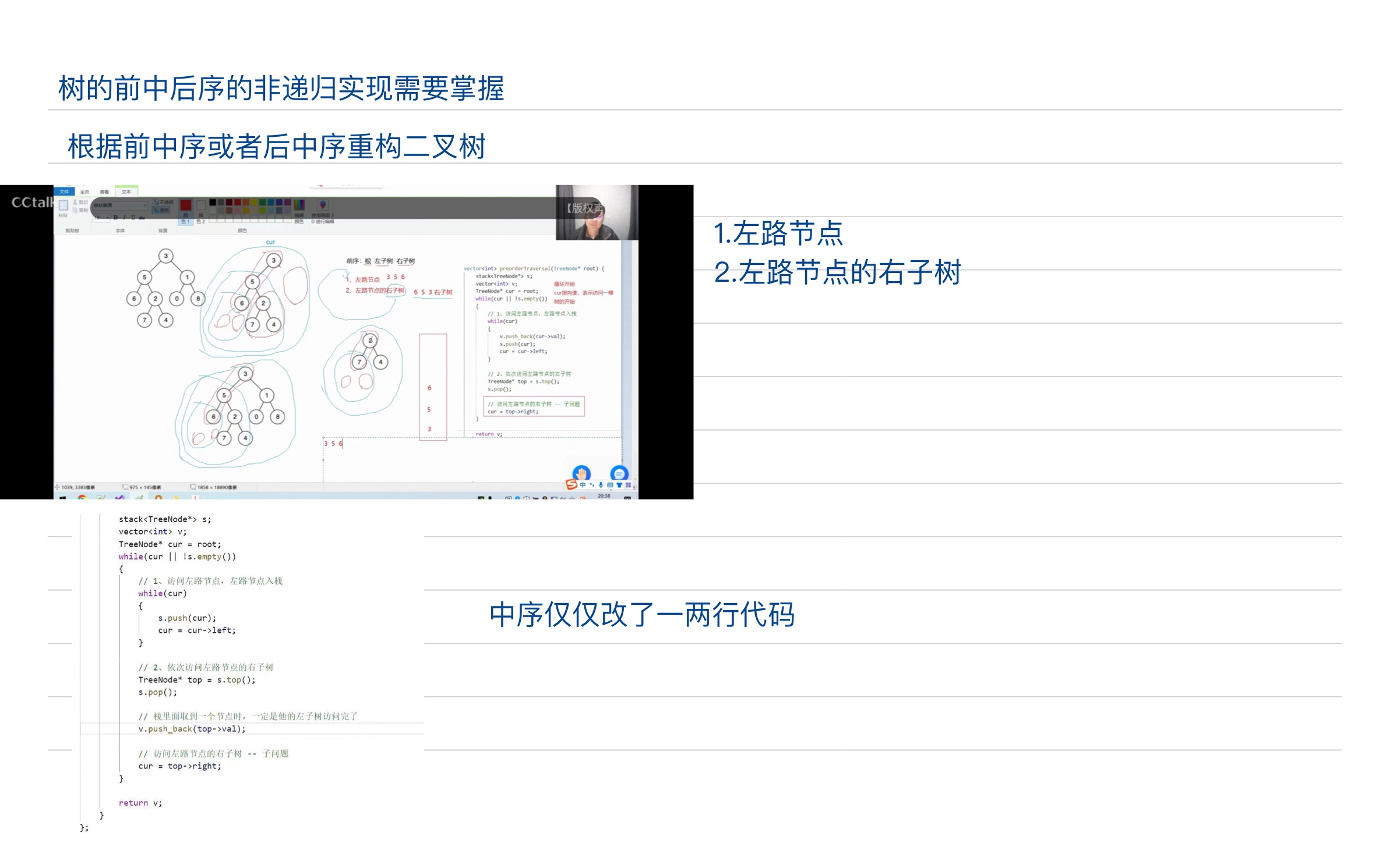 f75f5ae581e7bc404b9f179faaa393be_MD5